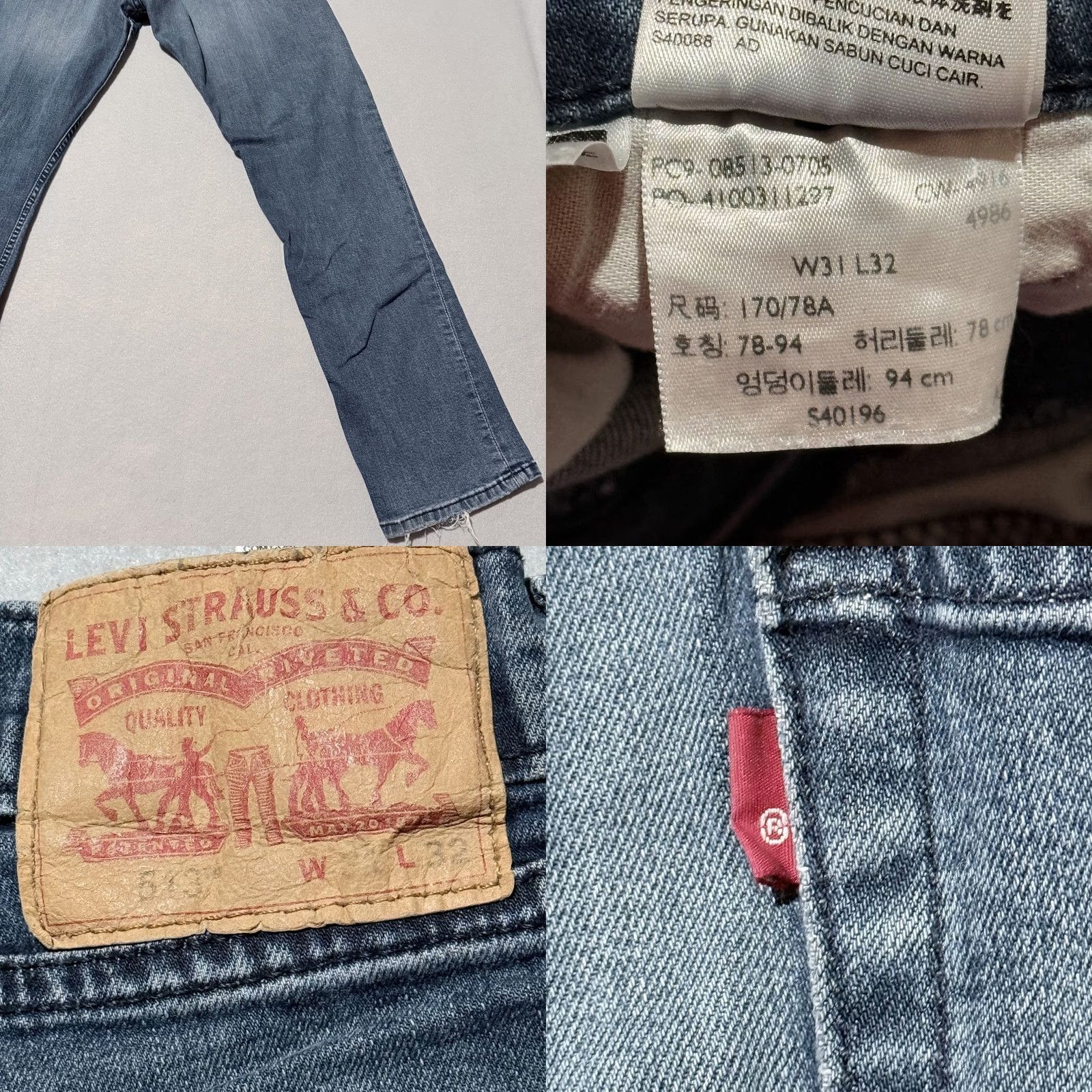 Levi's Levi's 513 Jeans Slim Straight Men's Blue Denim Mid-Rise Zip Fly - 31X32 | Levi's Slim Straight Jeans 513 Men Blue Denim Mid-Rise Zip Fly 31 32 Size US 31 - 8 Thumbnail