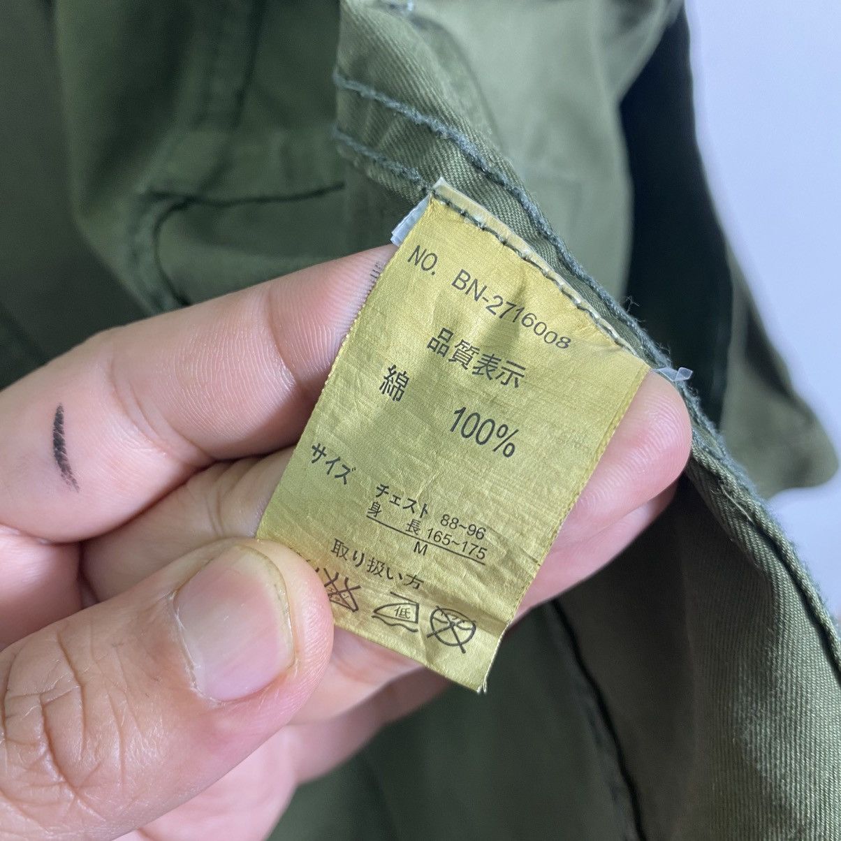 Japanese Brand Back Number M-65 Military Style Tactical Jacket Size US M / EU 48-50 / 2 - 10 Thumbnail
