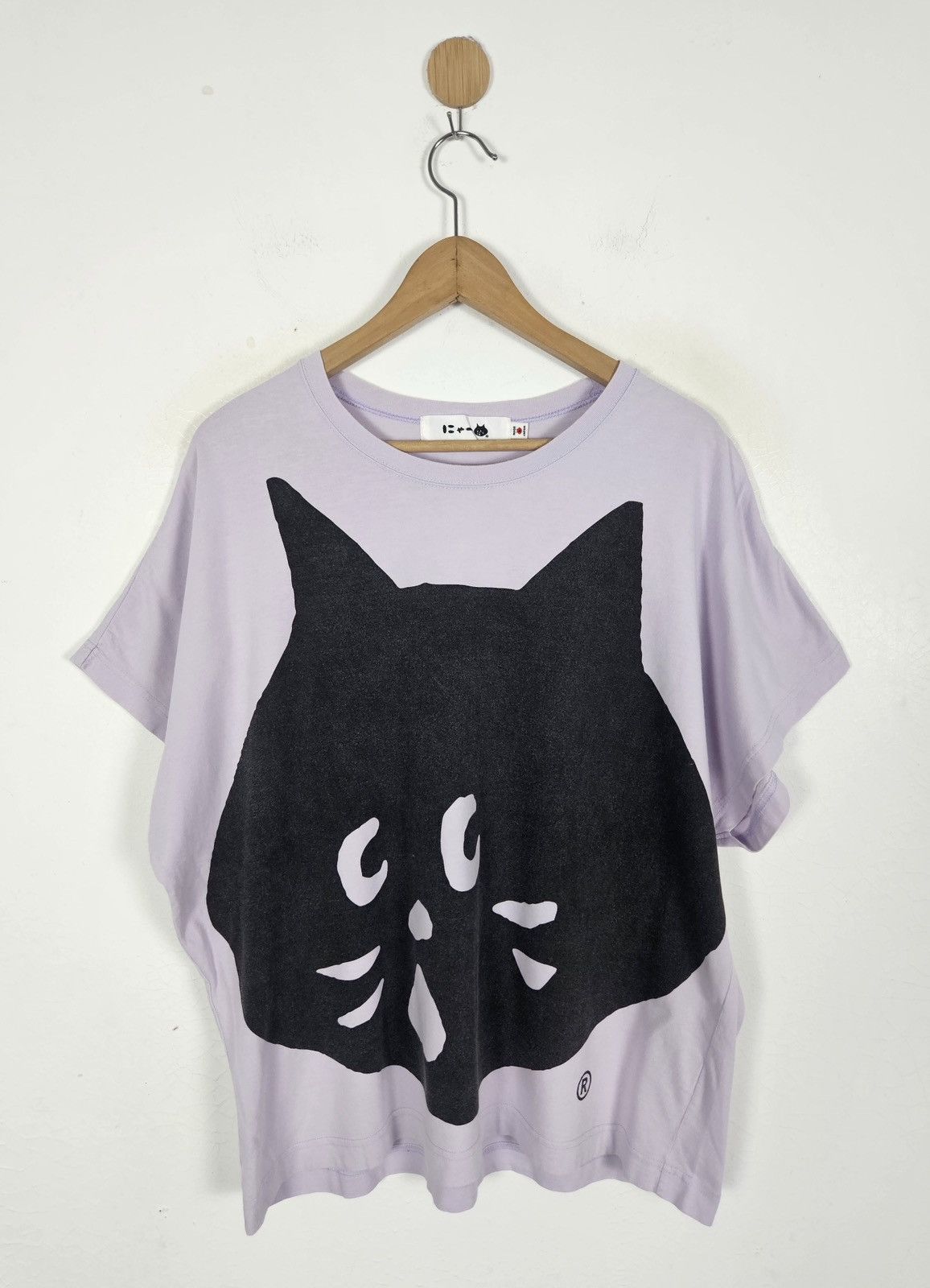 Ne-Net Nenet cat designer oversize shirt Size XL / US 12-14 / IT 48-50 - 1 Thumbnail