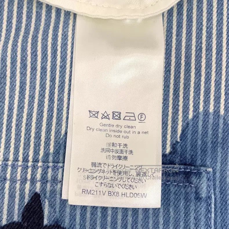 Louis Vuitton Louis Vuitton Blue ink print striped cotton casual denim p Size US 32 / EU 48 - 7 Thumbnail