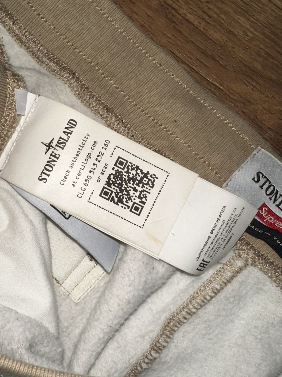 Stone Island × Supreme Supreme Stone Island Stripe Sweatpant (SS22) XL Size US 38 / EU 54 - 6 Thumbnail