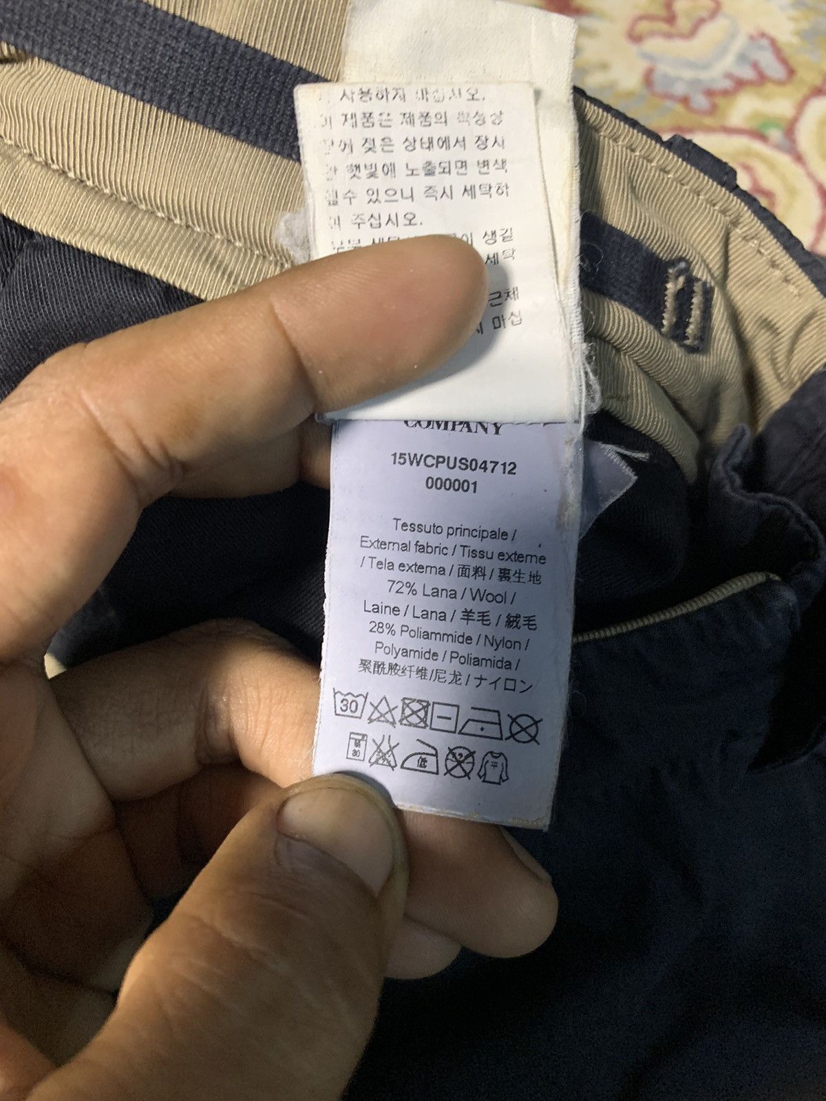 C.P. Company 90s CP COMPANY NYLON BETA PANT STRAIGHT FADED Size US 32 / EU 48 - 12 Thumbnail