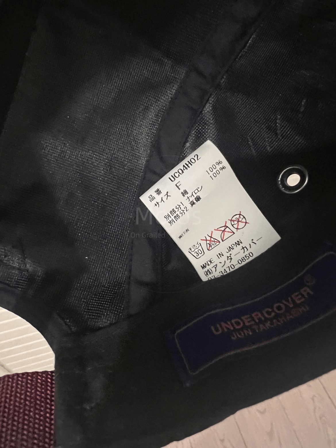 Undercover undercover SCAB Distressed 16SS Hat-2508 Size ONE SIZE - 5 Thumbnail