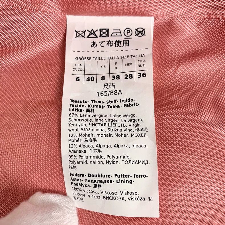 Max Mara Max Mara Light red mohair midi coat Size M / US 6-8 / IT 42-44 - 6 Thumbnail