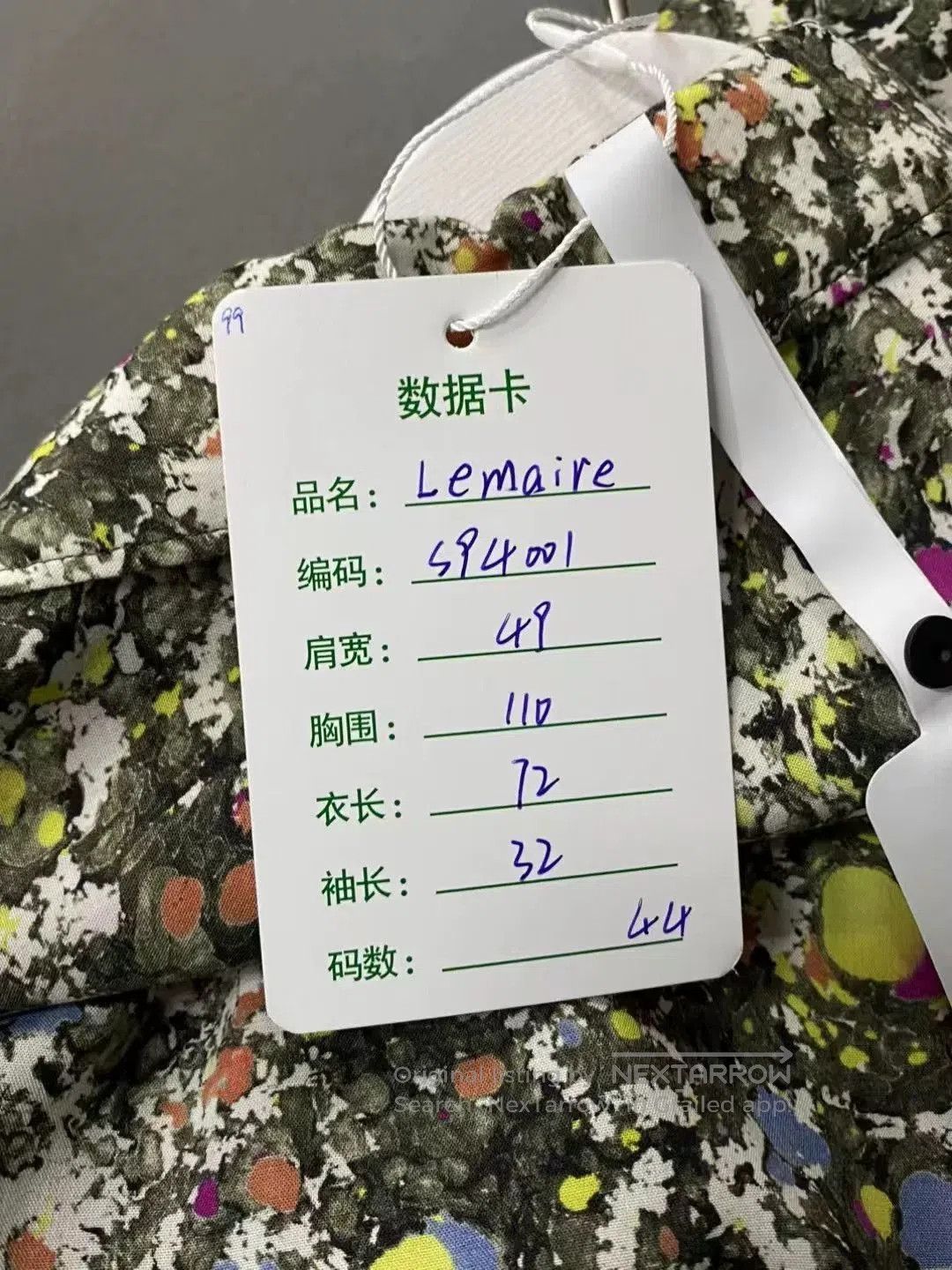 Lemaire Lemaire Graffiti Floral Polka Dot Shirt. Size M / US 6-8 / IT 42-44 - 7 Thumbnail