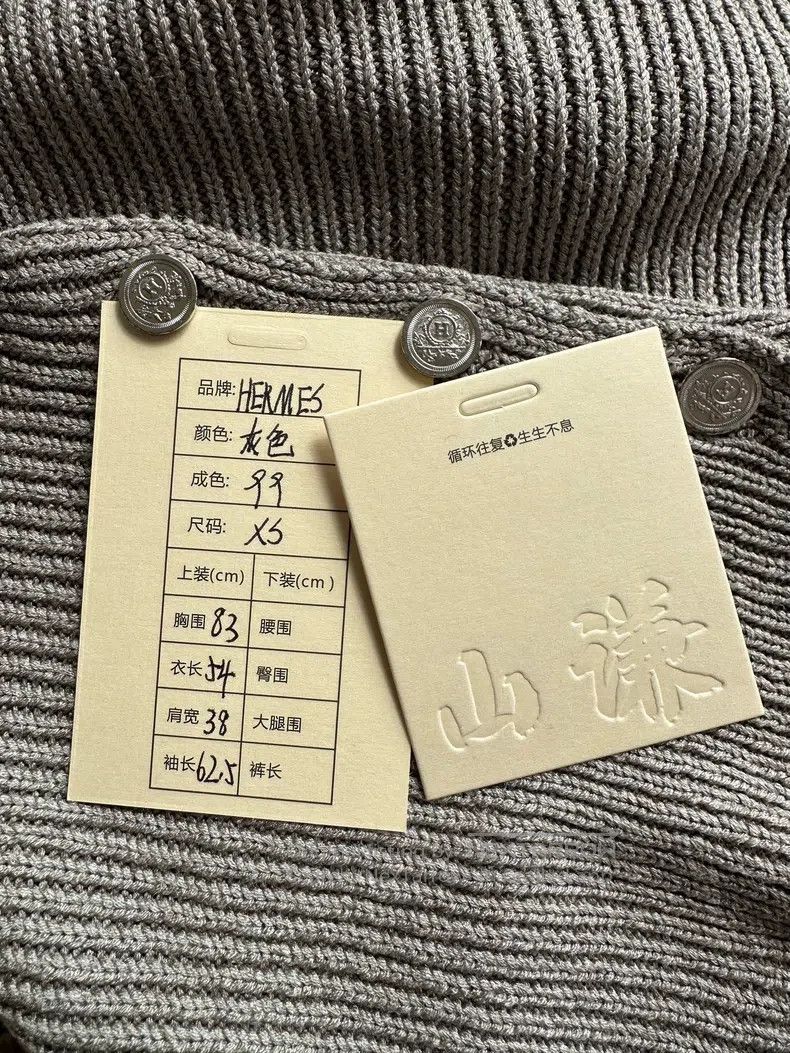 Hermes Hermes Silk Slim Fit Crew Neck Knit Top, Grey Size XS / US 0-2 / IT 36-38 - 8 Thumbnail