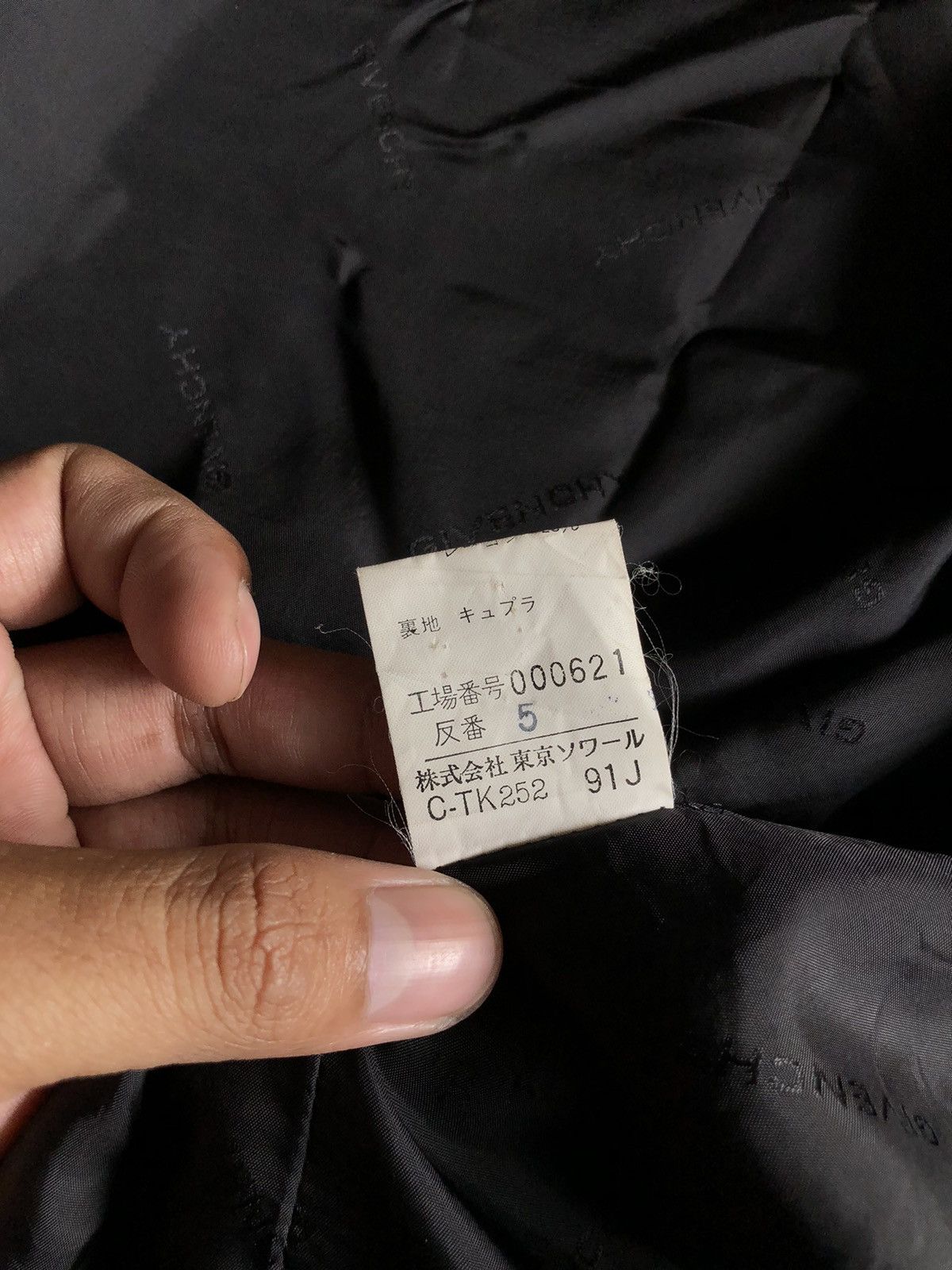 Givenchy × Vintage Vintage rare Givenchy Blazer Jacket Size 48L - 4 Thumbnail