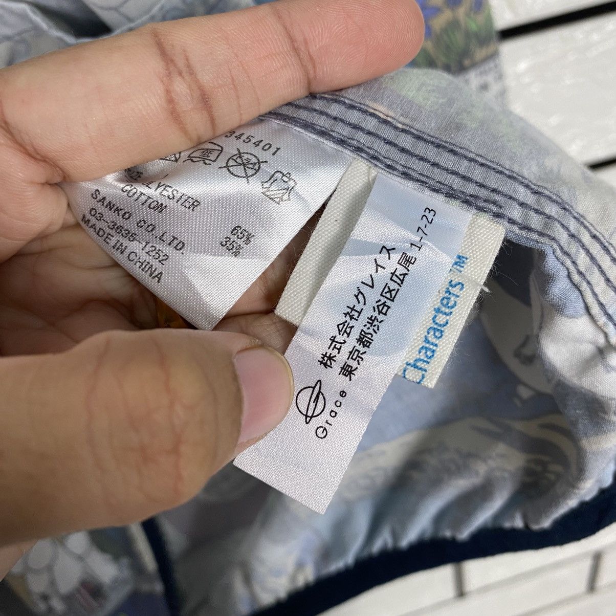 Japanese Brand Light Jacket Hoodie Go Slow Caravan Full Print Navajo Size US M / EU 48-50 / 2 - 23 Thumbnail