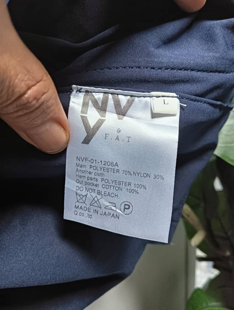 Japanese Brand × NVY NVY by fat tactical multipocket vest Size US M / EU 48-50 / 2 - 6 Thumbnail
