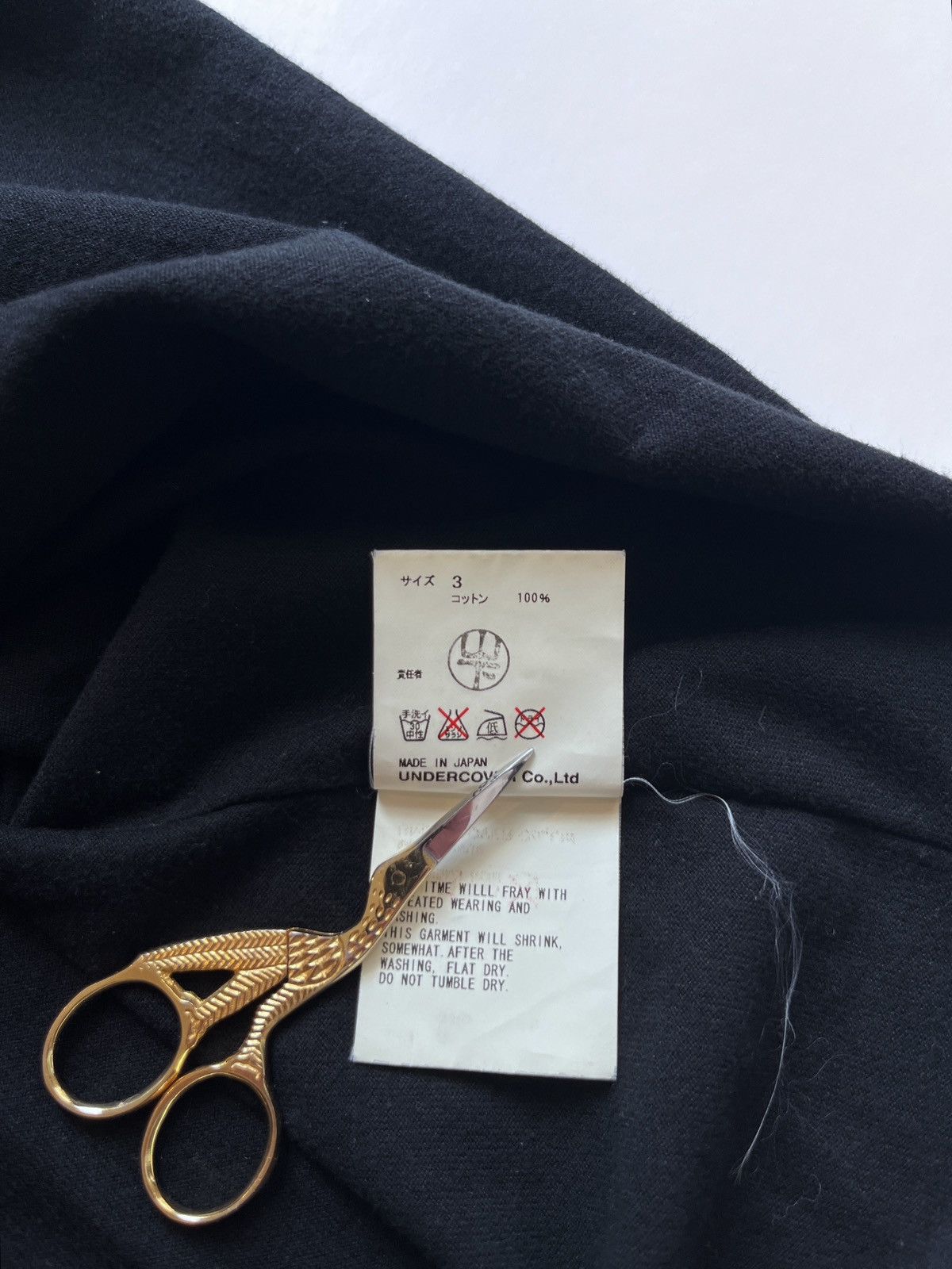 Jun Takahashi Undercover ss05’ But Beautiful II spoon shirt Size US L / EU 52-54 / 3 - 8 Thumbnail