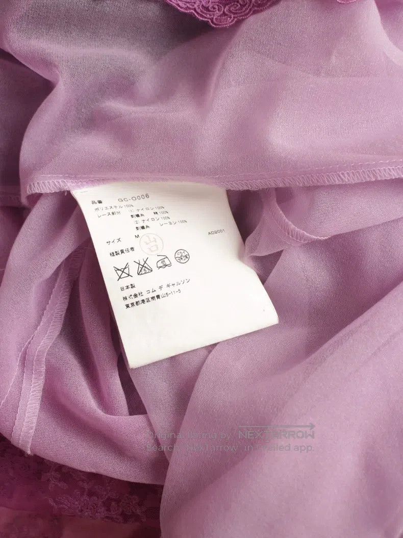 Comme des Garcons Comme Des Garcons Dress Size M / US 6-8 / IT 42-44 - 7 Thumbnail