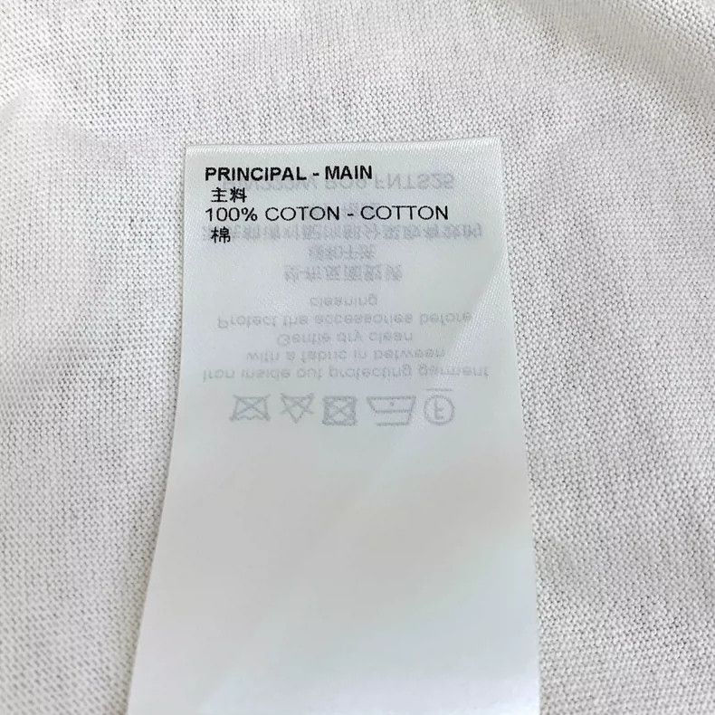 Louis Vuitton Louis Vuitton Cream Striped Cotton T -2505 Size S / US 4 / IT 40 - 7 Thumbnail