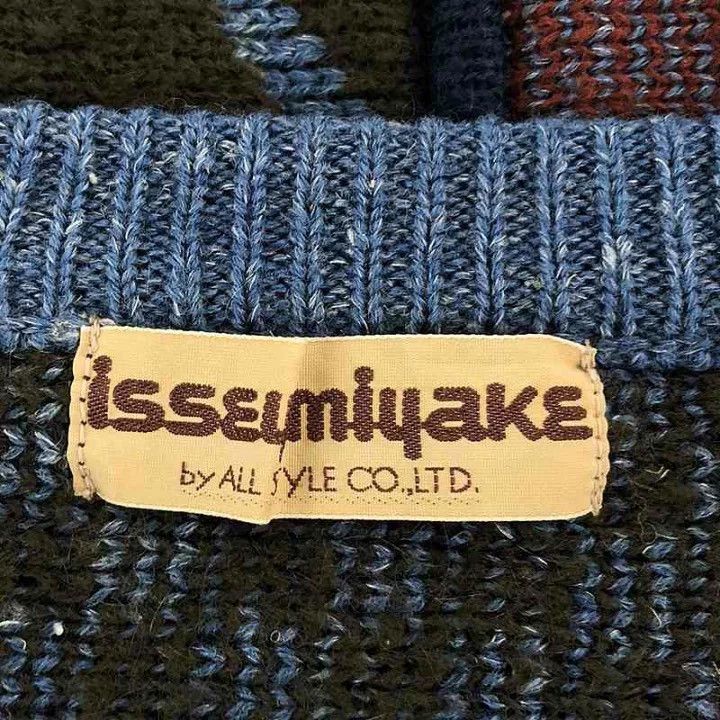 Issey Miyake issey miyake size:one size Jacquard knitted sweater Size US XXS / EU 40 - 5 Thumbnail