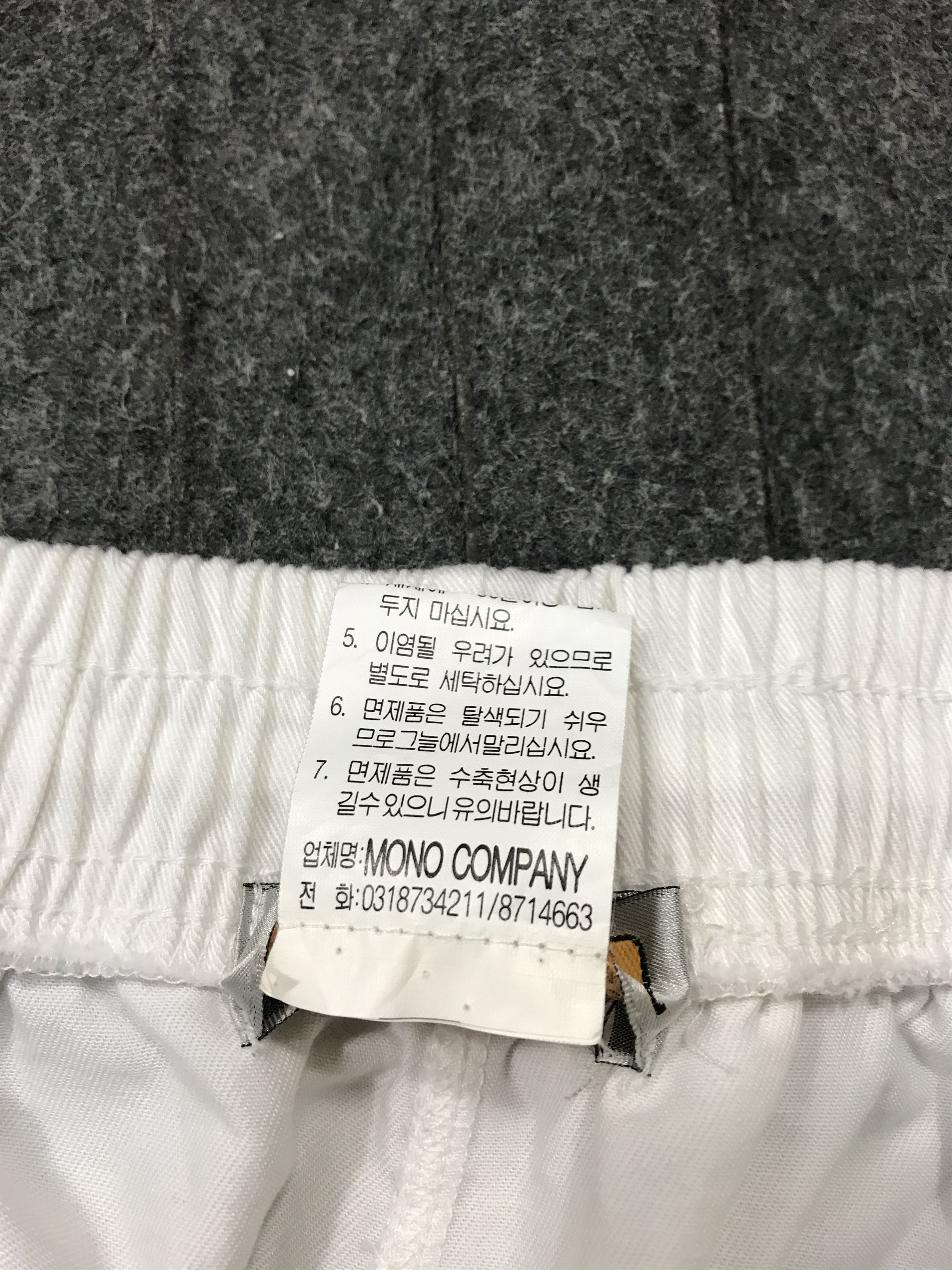 Vintage Mono Sport Company Short Pant Stretchable Embroidery Logo Size US 30 / EU 46 - 7 Thumbnail