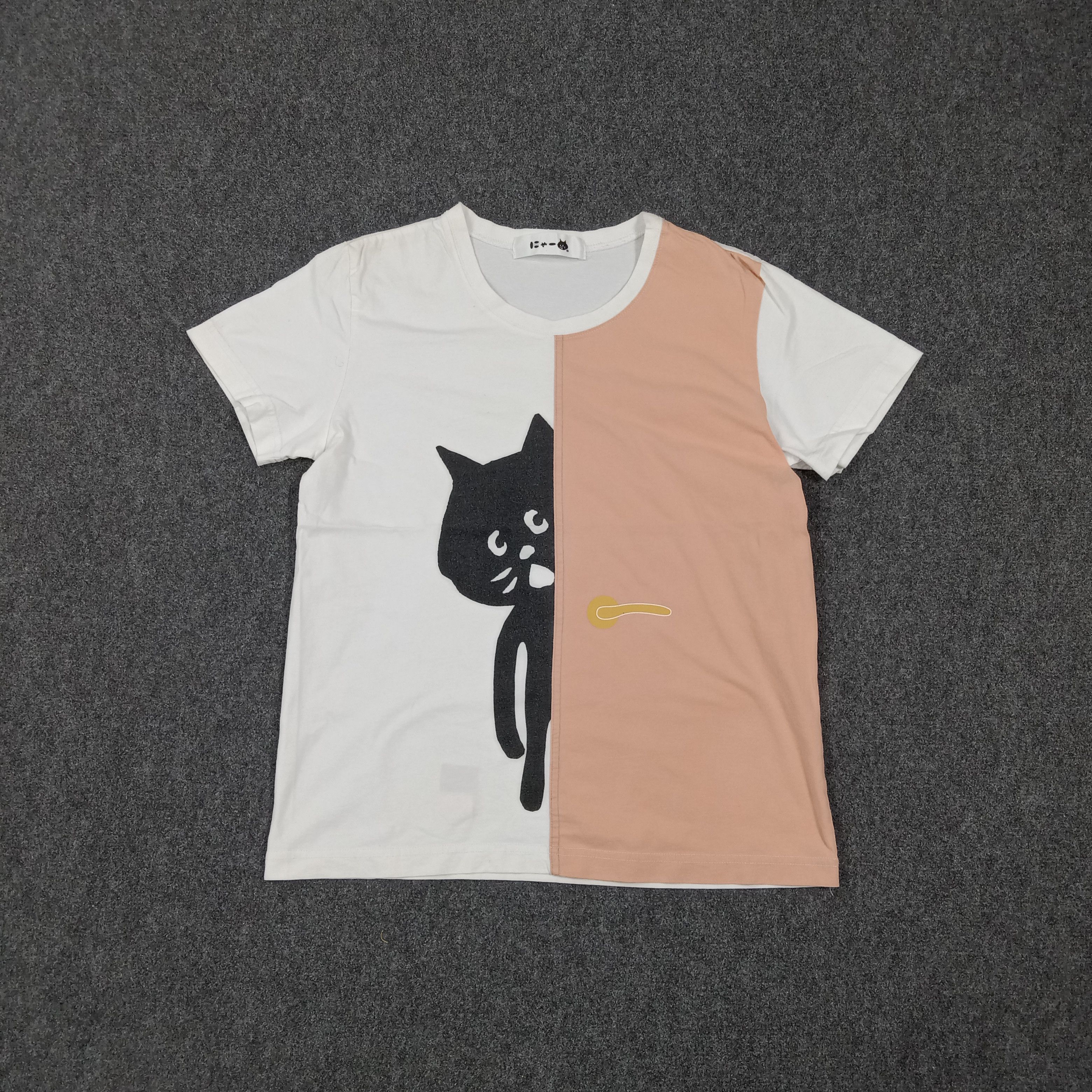 Ne-Net Ne-Net by Issey Miyake Japanese Tshirt C285N74 Size US M / EU 48-50 / 2 - 1 Thumbnail