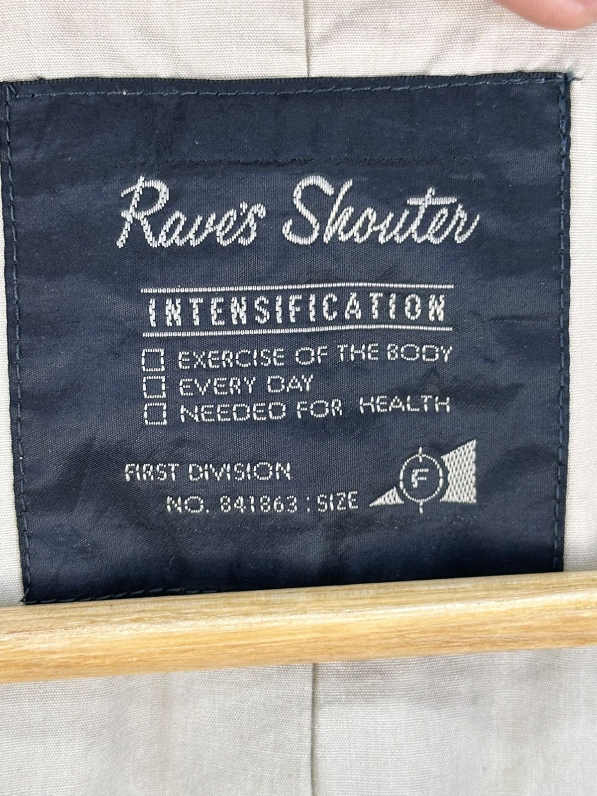 Japanese Brand Rave’s Shouter Navajo Native Vest Size US L / EU 52-54 / 3 - 9 Thumbnail