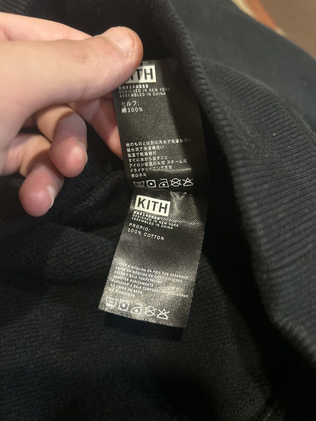 Kith Kith X Merry Melodies Hoodie Size US L / EU 52-54 / 3 - 8 Thumbnail
