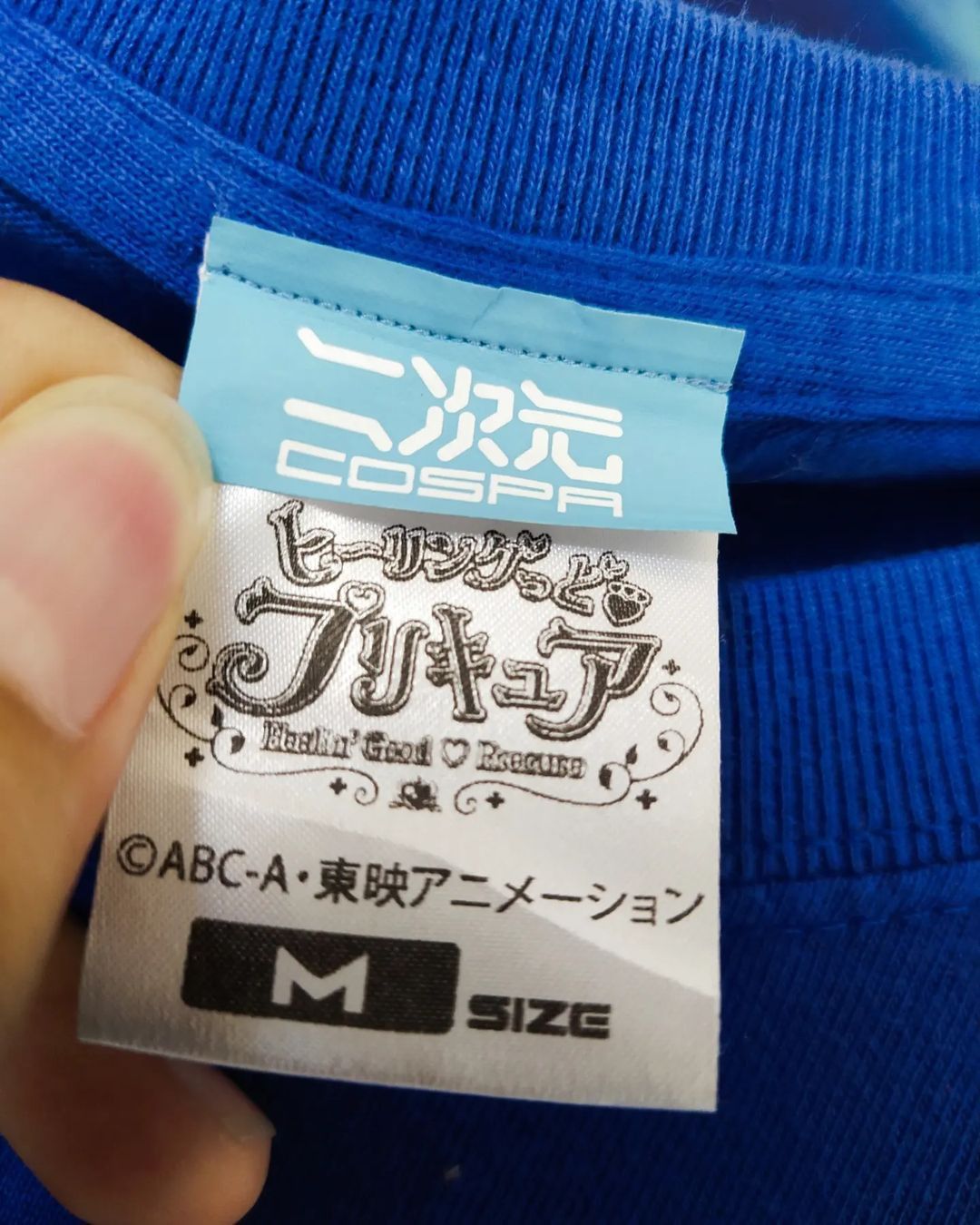 Anime × Japanese Brand Healin' Good Pretty Cure Fontaine Anime Tee by Cospa Size US M / EU 48-50 / 2 - 4 Thumbnail