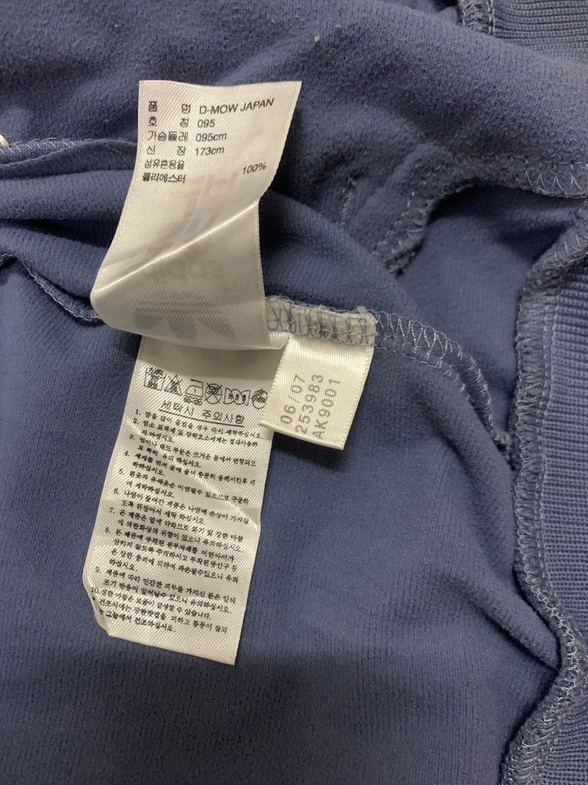 Adidas Adidas Materials Of The World japan Vintage(Rare) Size US M / EU 48-50 / 2 - 7 Thumbnail