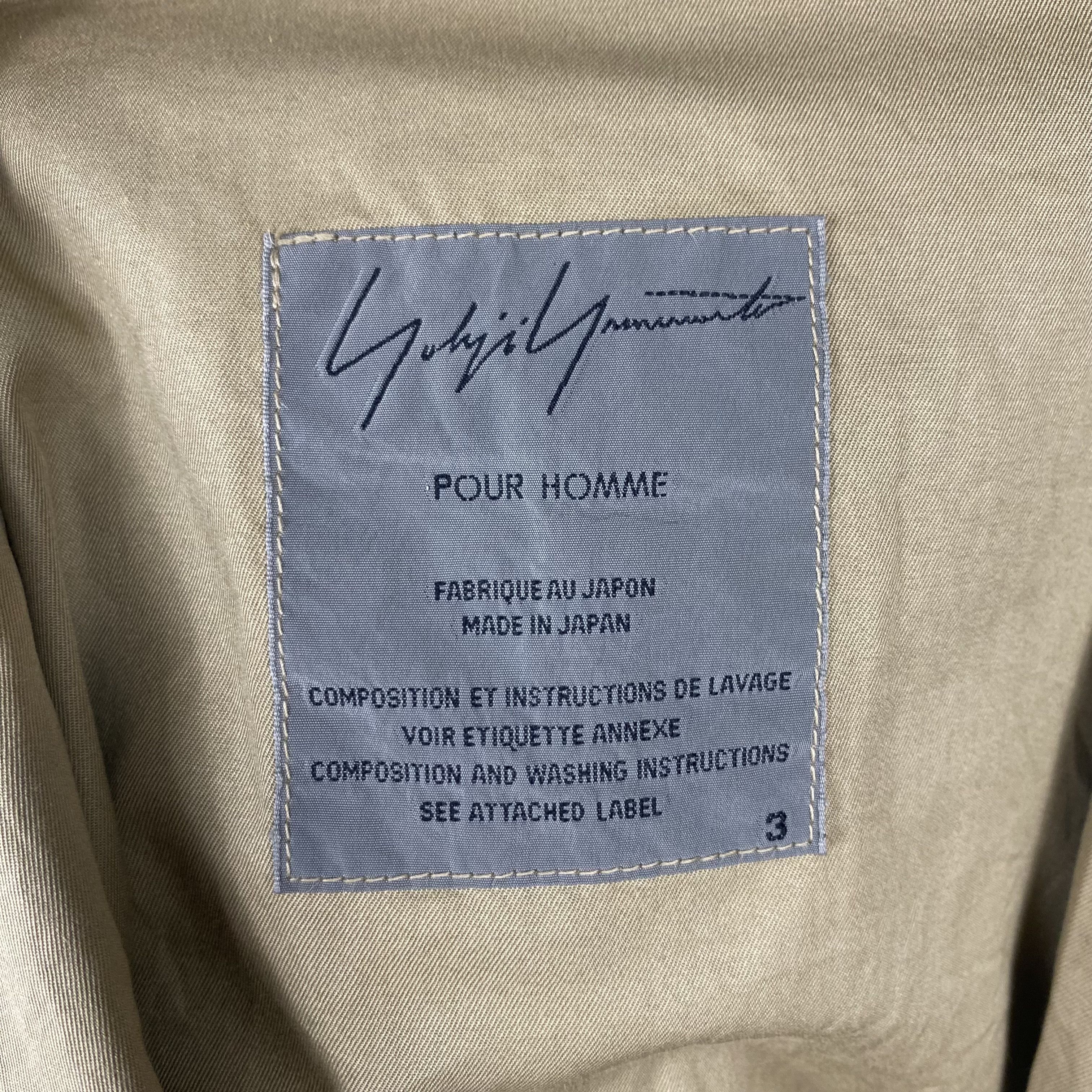 Yohji Yamamoto 💥YOHJI YAMAMOTO POUR HOMME SS02 KHAKIS JACKET Size US M / EU 48-50 / 2 - 12 Thumbnail