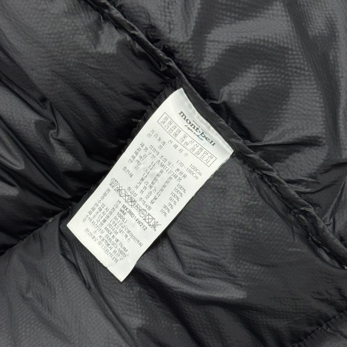 Montbell Montbell Multi Pocket Puffer Down Jacket Men Dark Red Size L Size US L / EU 52-54 / 3 - 20 Thumbnail