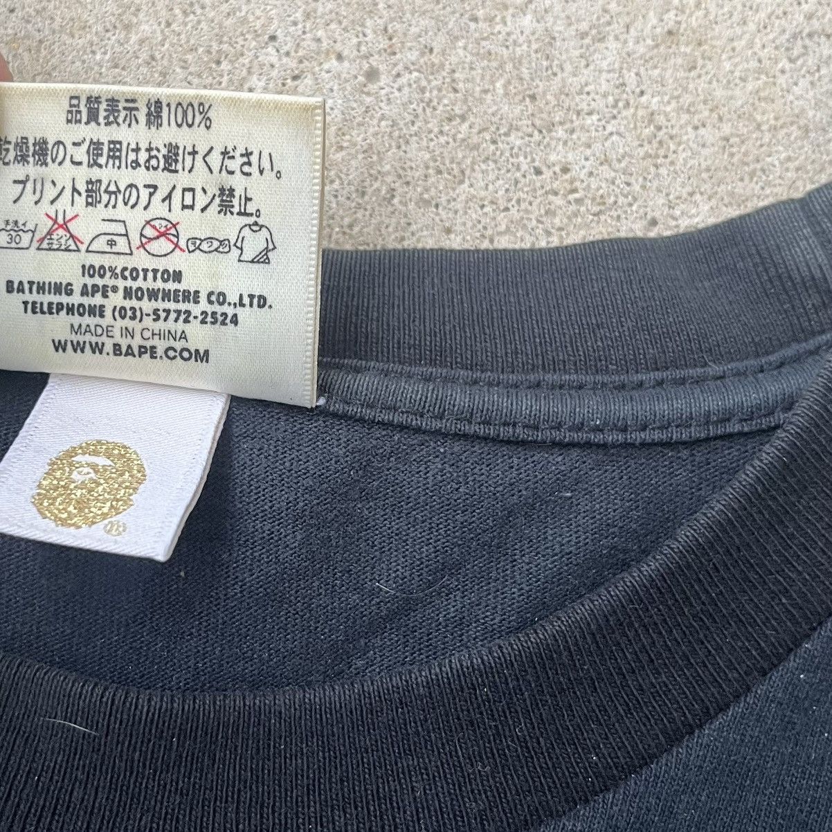 Bape Bape Gold Glitter Shark Tee Size US XL / EU 56 / 4 - 4 Thumbnail