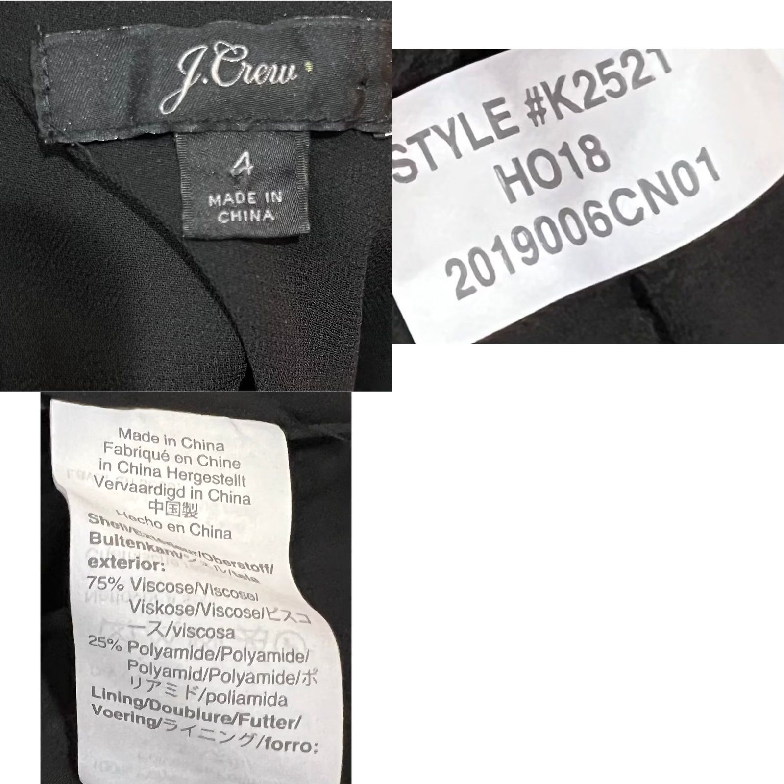 J.Crew J.Crew Black Velvet Plaid Sleeveless Tank Top Blouse Women’s 4 Multicolor Velvet Tartan Plaid Sleeveless Shirt Womens 4 Size S / US 4 / IT 40 - 8 Thumbnail