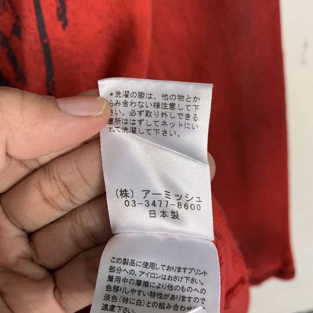 Japanese Brand Japanese Brand Algonquins Pullover Hoodie Size US M / EU 48-50 / 2 - 15 Thumbnail