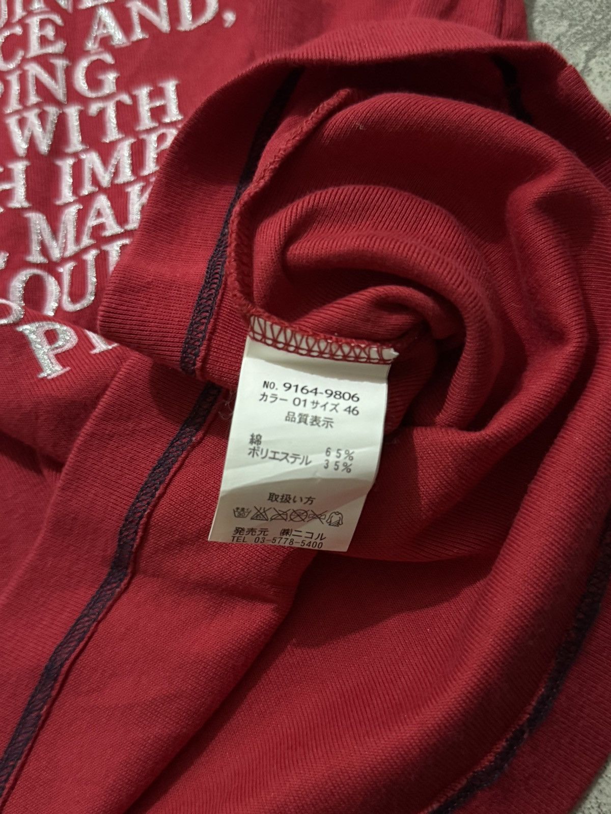 Hysteric Glamour Y2k Nicole club poem ifsixwasnine style longsleeve Size US S / EU 44-46 / 1 - 5 Thumbnail