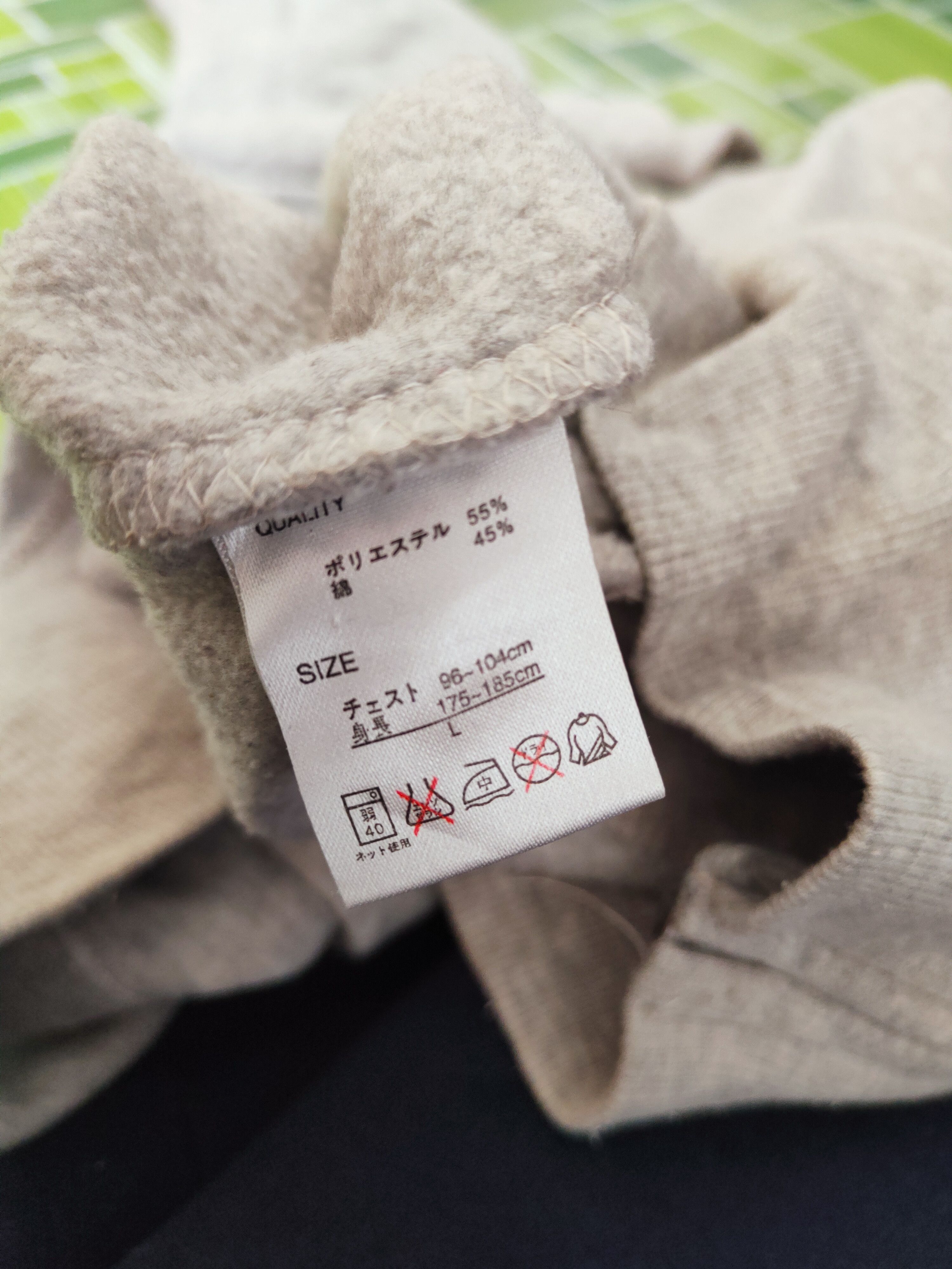 Japanese Brand × Vintage Vintage 💥 Real Words Gray Hoodie Sweaters Size L / US 10 / IT 46 - 11 Thumbnail