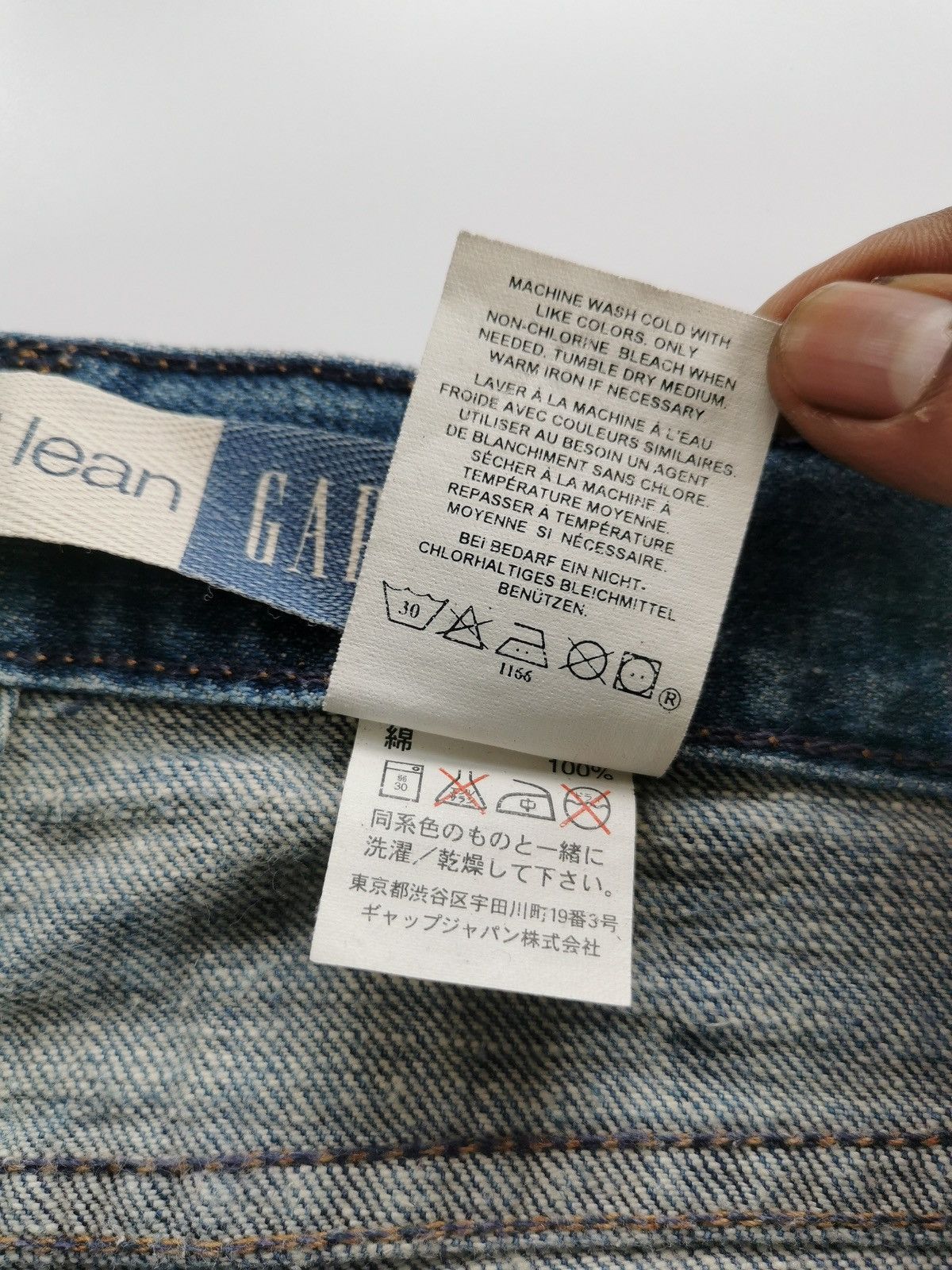 Vintage Vintage Gap USA Flared Bootcut Long Lean Jeans Size US 33 - 10 Thumbnail