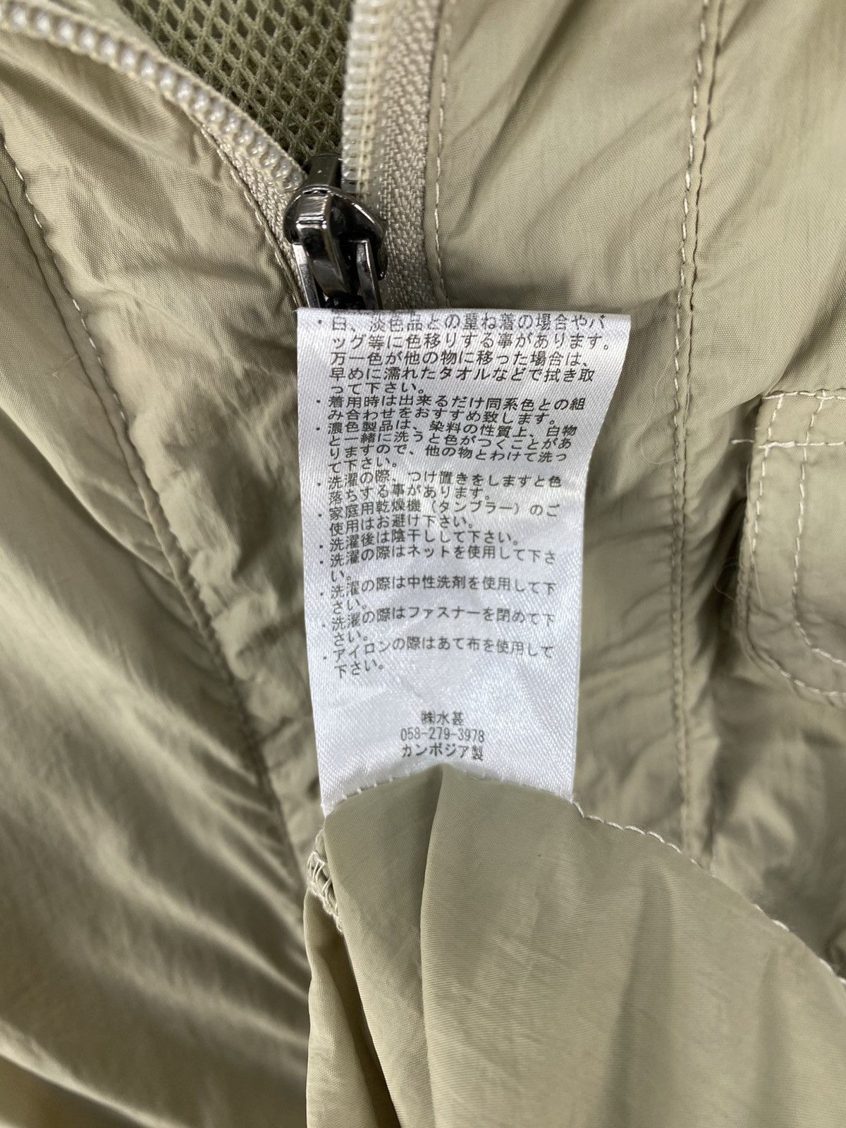 Japanese Brand First Down The Basic Tracey Vest Size US S / EU 44-46 / 1 - 12 Thumbnail