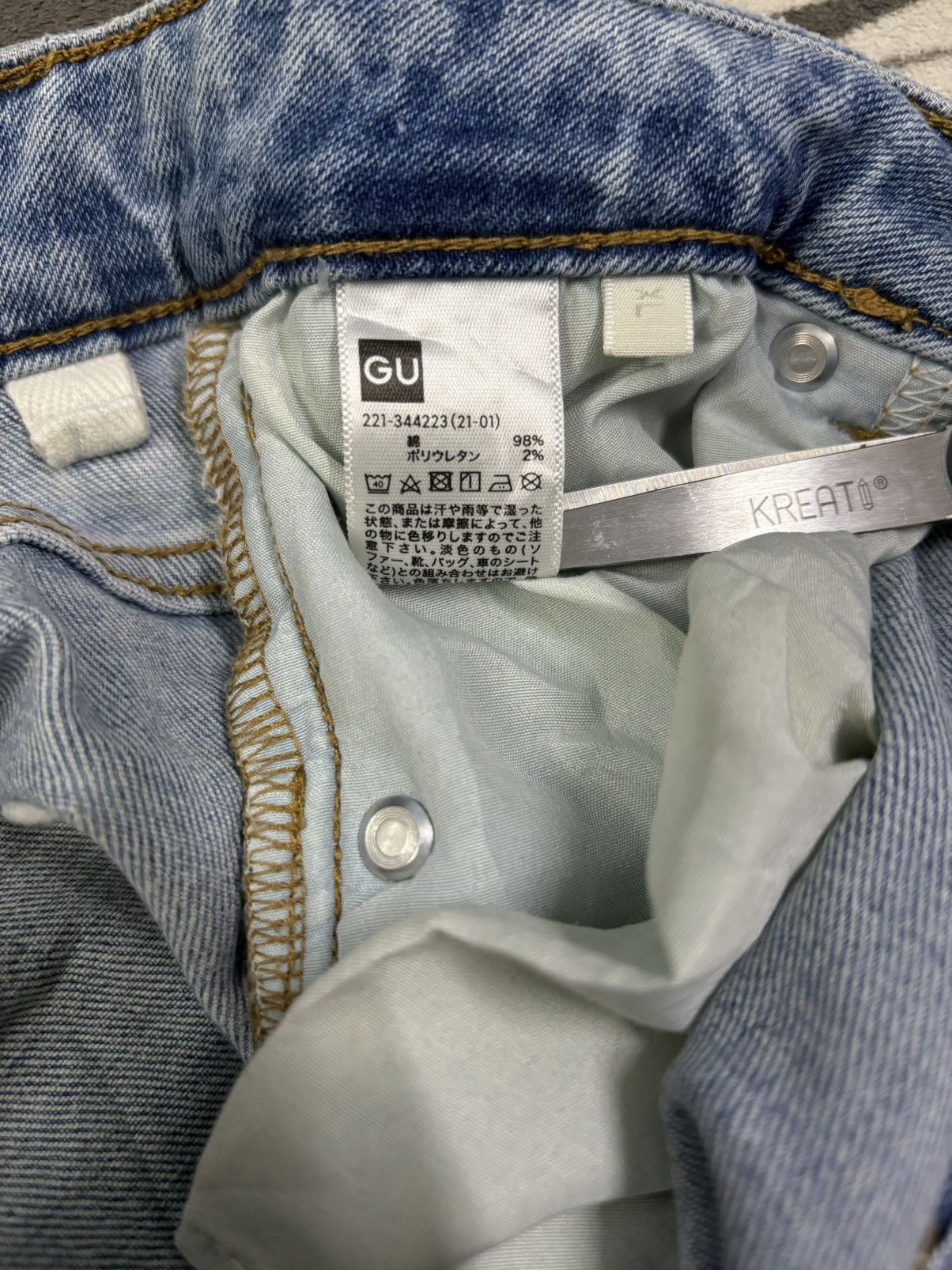 GU × Undercover Japanese Brand GU Blue Washed Flare Bell Bottom Jeans Size US 28 / EU 44 - 19 Thumbnail