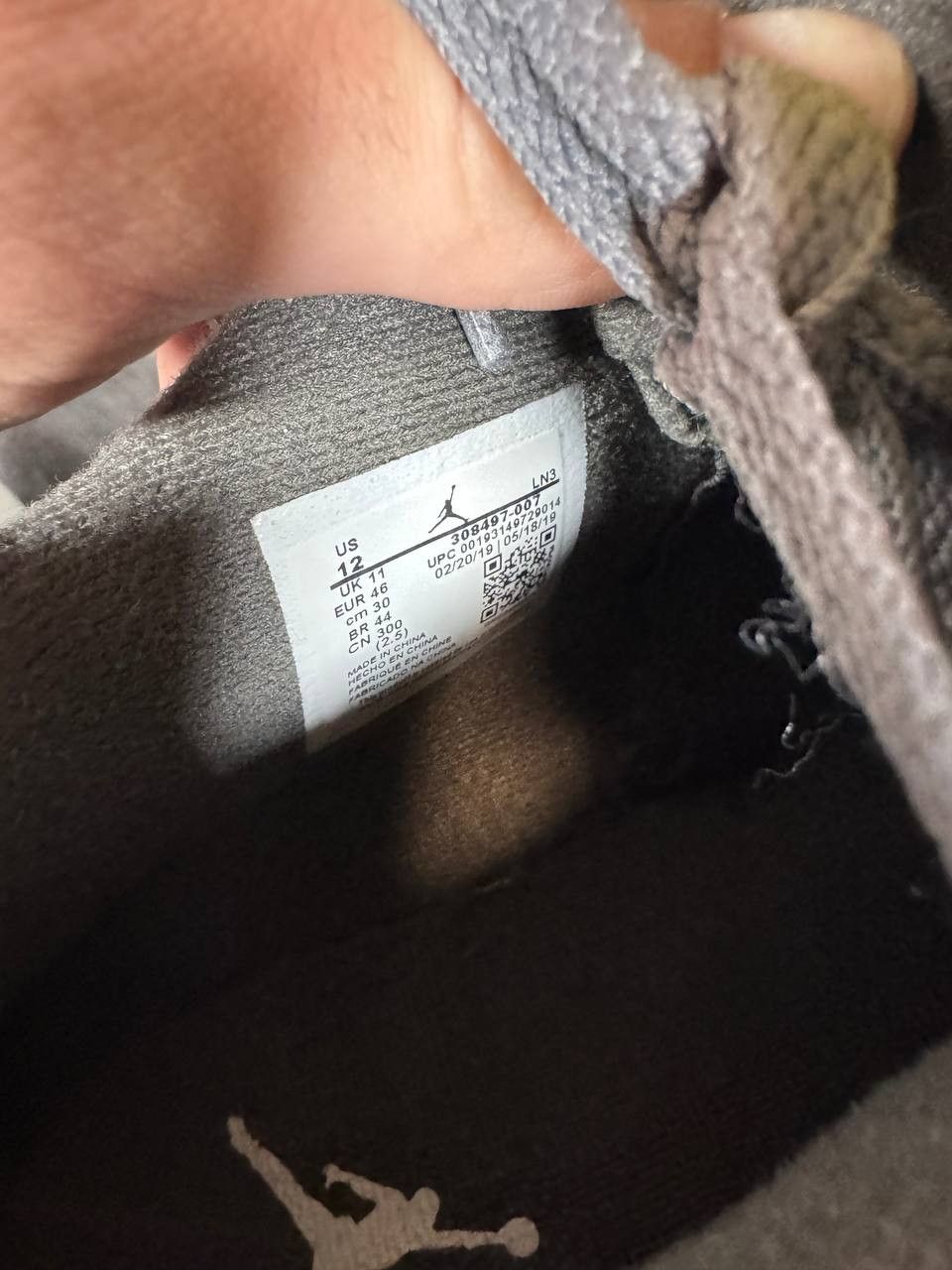 Jordan Brand Size 12 | Jordan 4 Cool Gray No Box | Pre-Owned Size US 12 / EU 45 - 5 Thumbnail