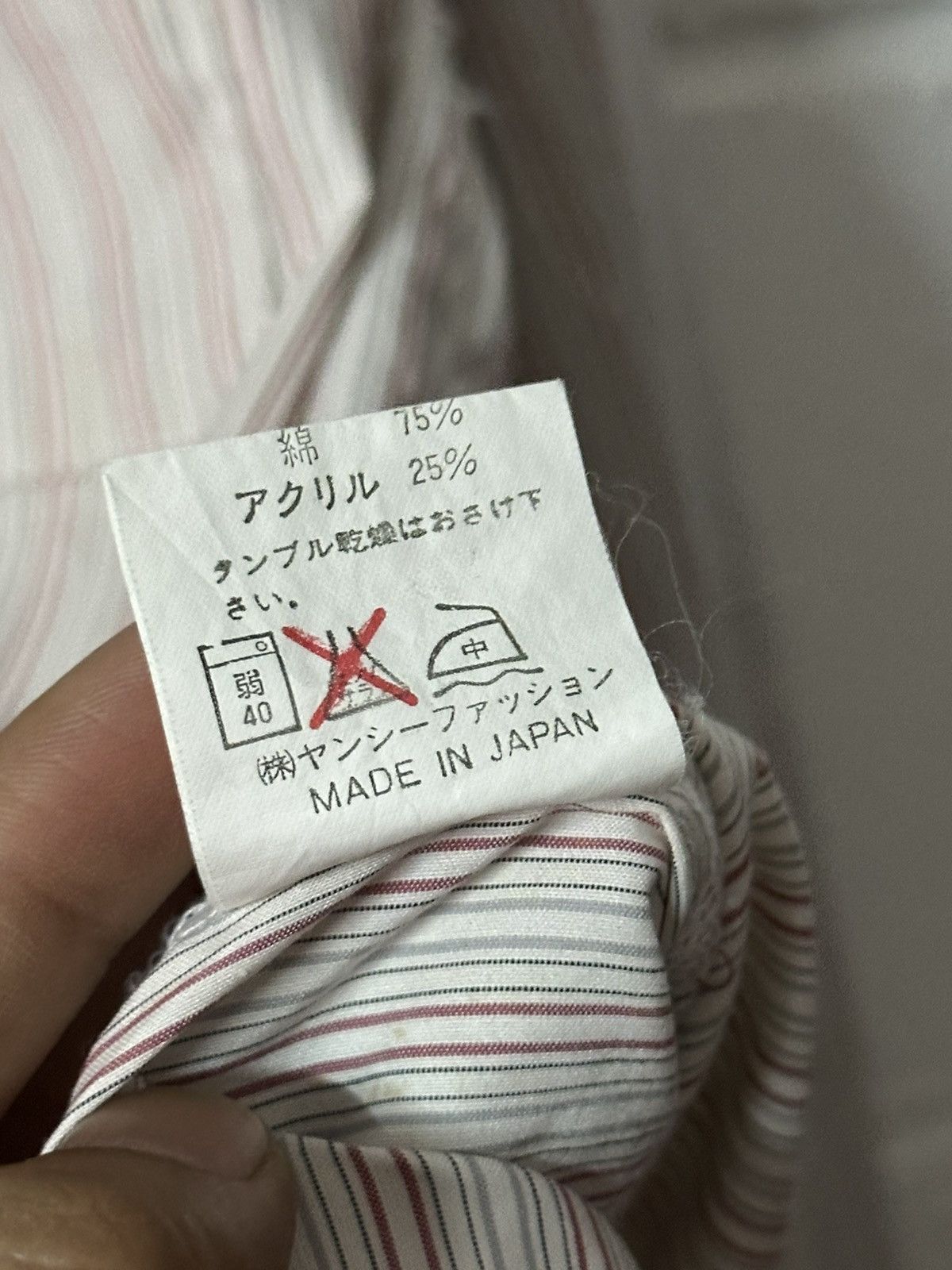 C.P. Company × Massimo Osti S/S 2003 C.P Company Logo Pocket Stripes Button-up Shirt Size US M / EU 48-50 / 2 - 9 Thumbnail