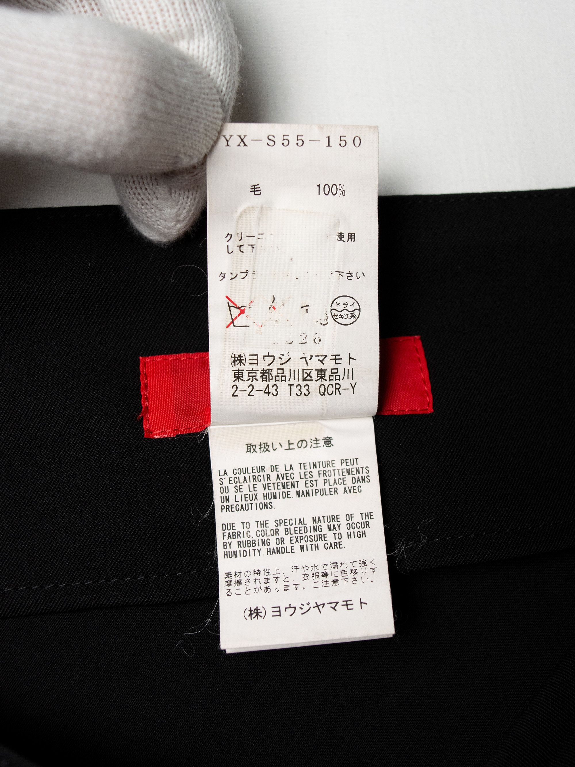 Yohji Yamamoto Y's Red Label - AW07 - wool asymmetrical skirt with buttons Size 33" - 7 Thumbnail