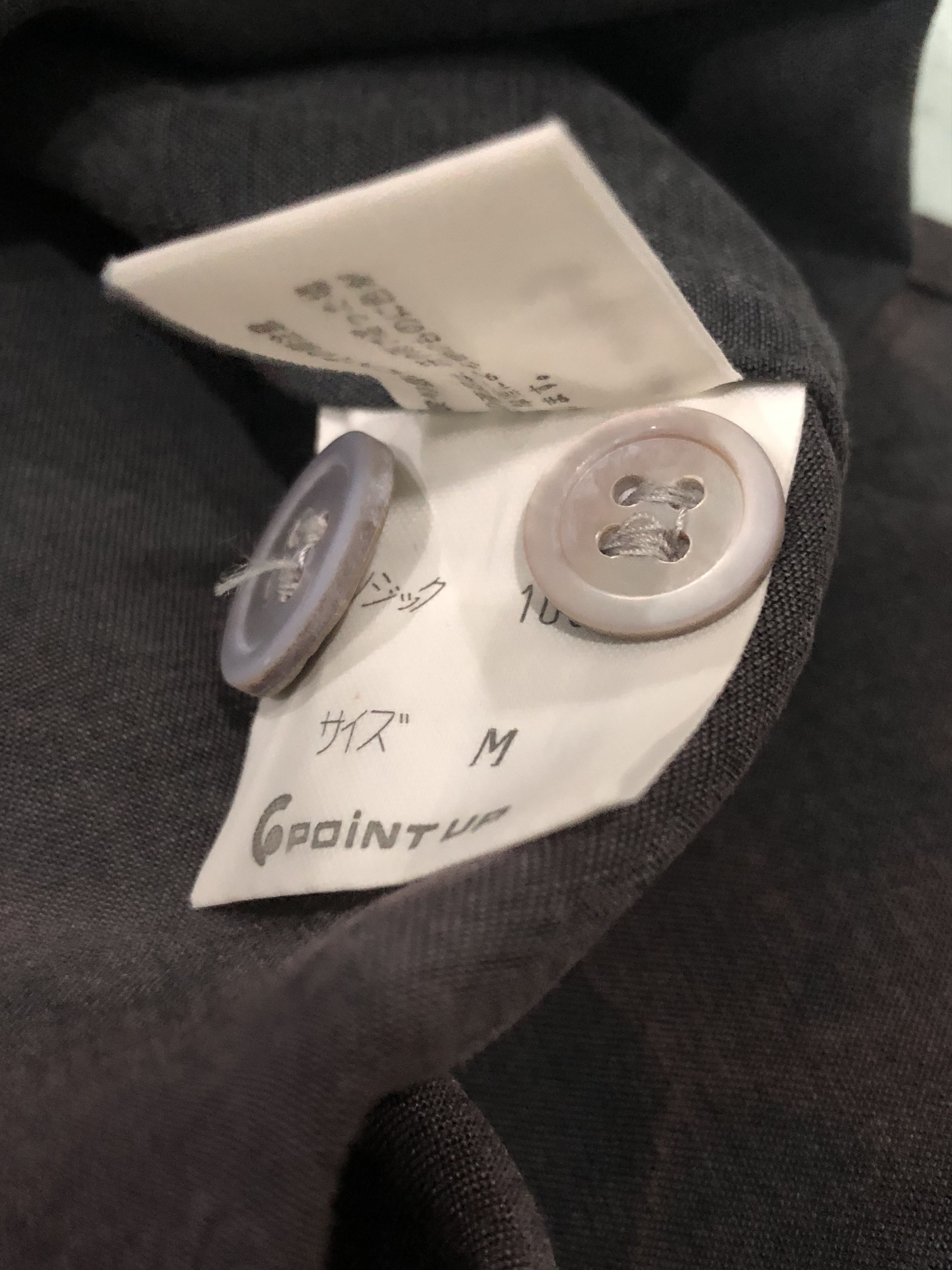 Hai Sporting Gear × Issey Miyake × Vintage Vintage Worn Designer Hai Sporting Gear Shirt Size US XL / EU 56 / 4 - 6 Thumbnail