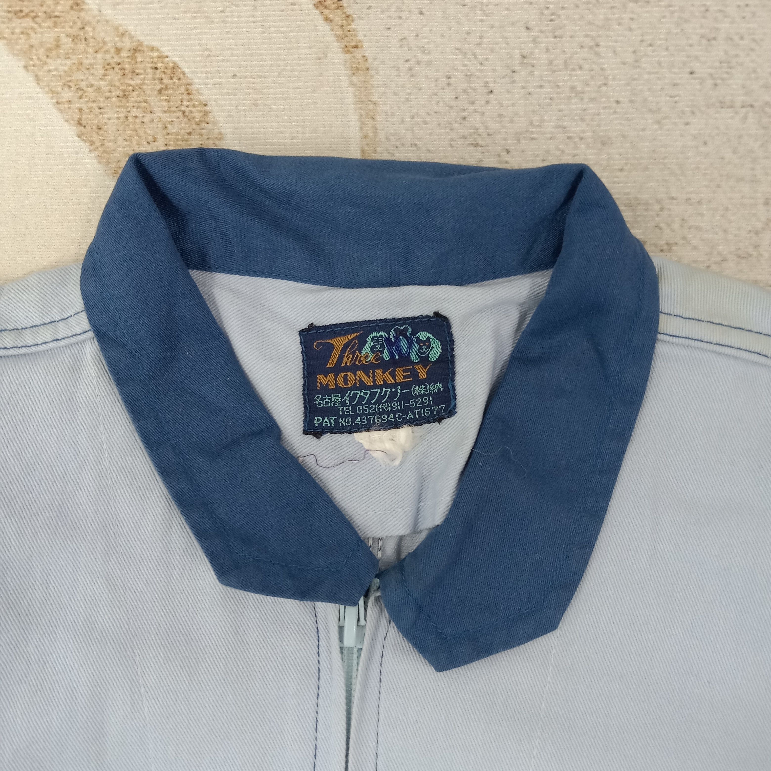 Japanese Brand Toyota Tecno Motorsports Racing Coverall Jacket C260N3 Size US M / EU 48-50 / 2 - 5 Thumbnail
