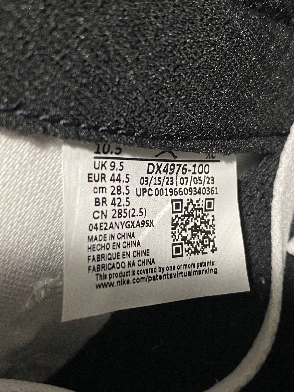 Jordan Brand Size 10.5 - Jordan Air Ship x A Ma Maniere Black Oreo Men's Size US 10.5 / EU 43-44 - 7 Thumbnail