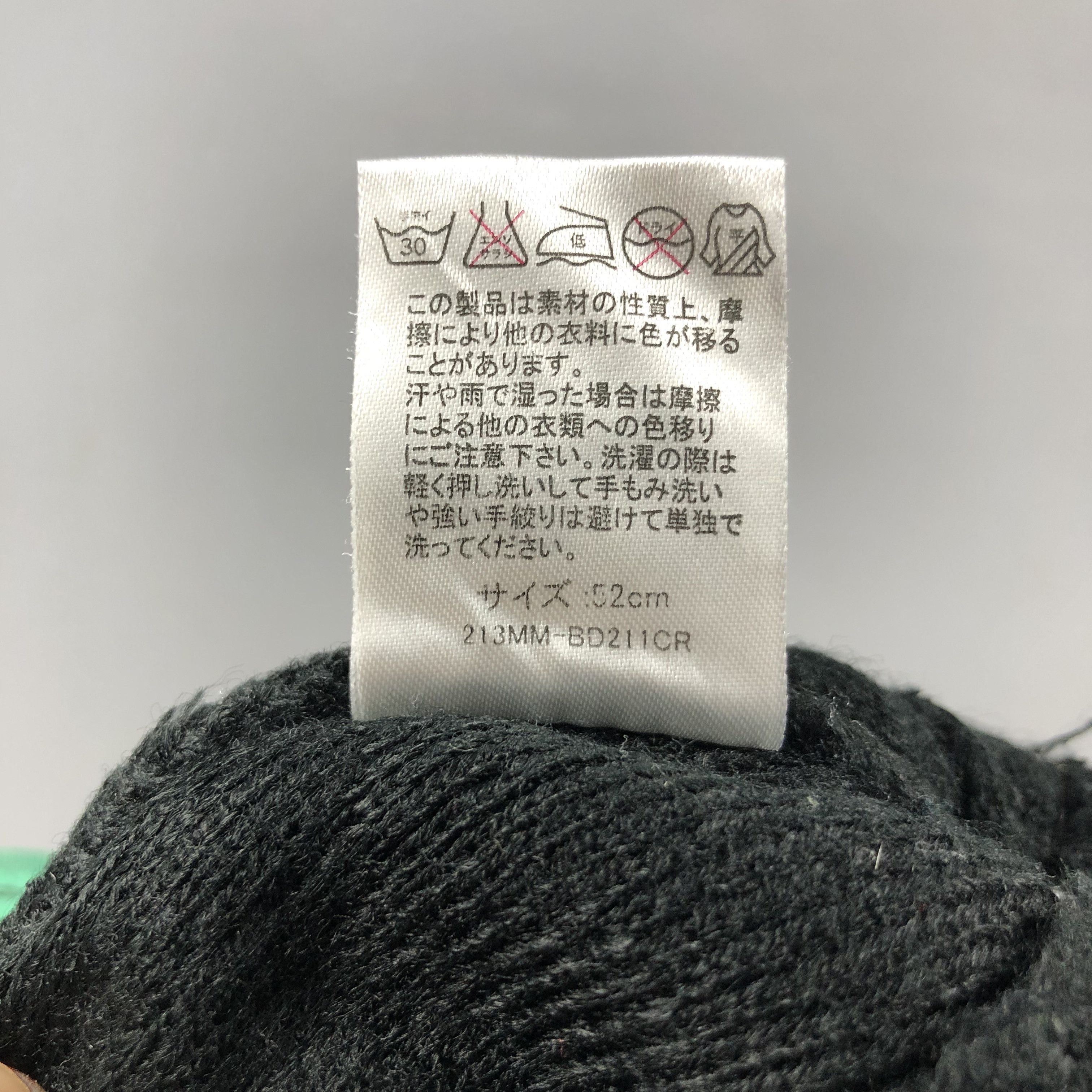 Disney Disney/Pixar Cars Earflap Beanie Snowcap Snow Hat B850 Size ONE SIZE - 5 Thumbnail