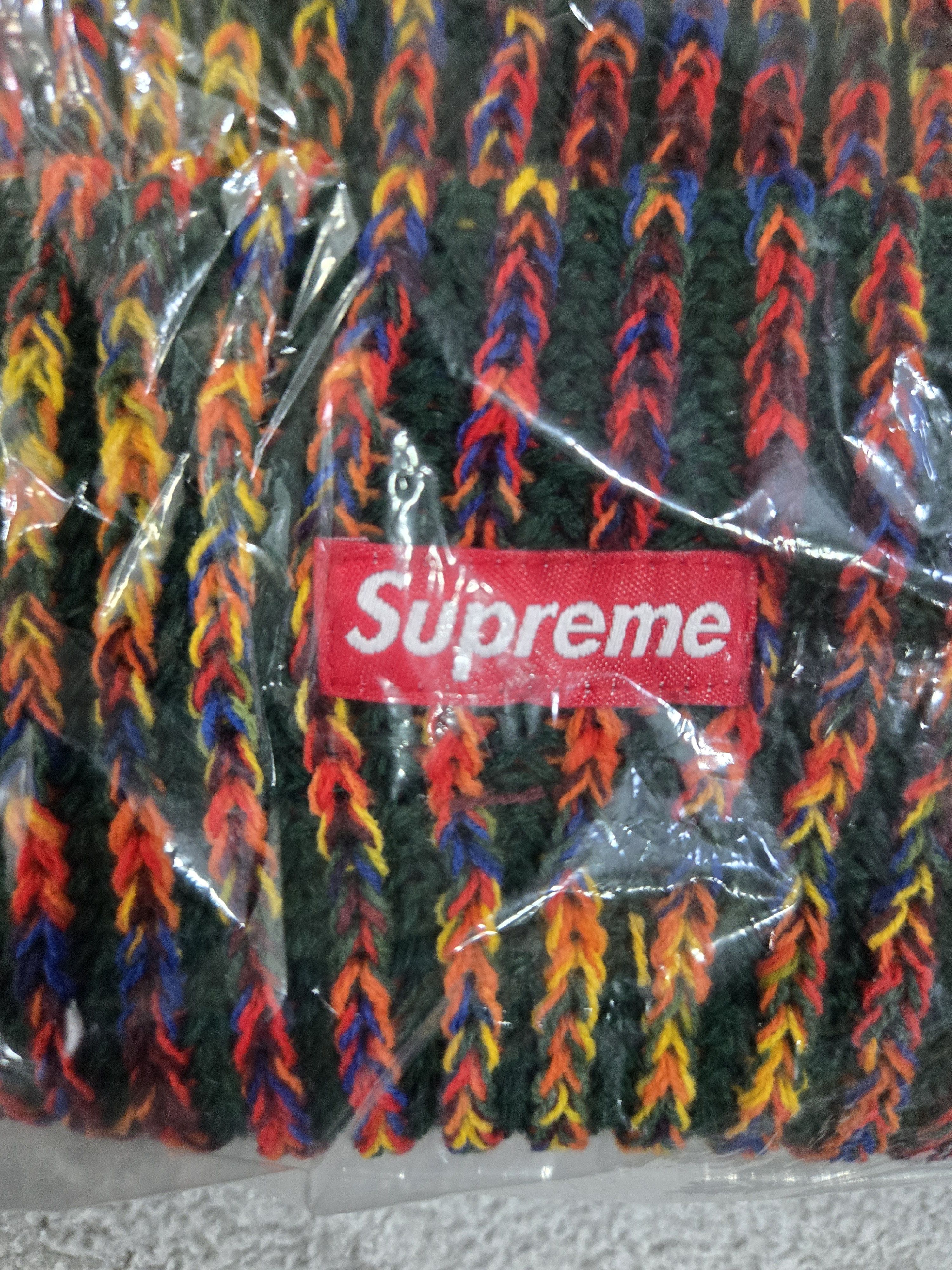 Supreme Rainbow Space Dye Loose Guage Beanie Olive Size ONE SIZE - 4 Thumbnail