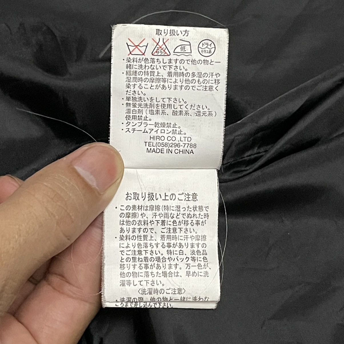 Japanese Brand Vintage Lav Bondage Jacket like Lgb Ifsixwasnine Size US M / EU 48-50 / 2 - 11 Thumbnail