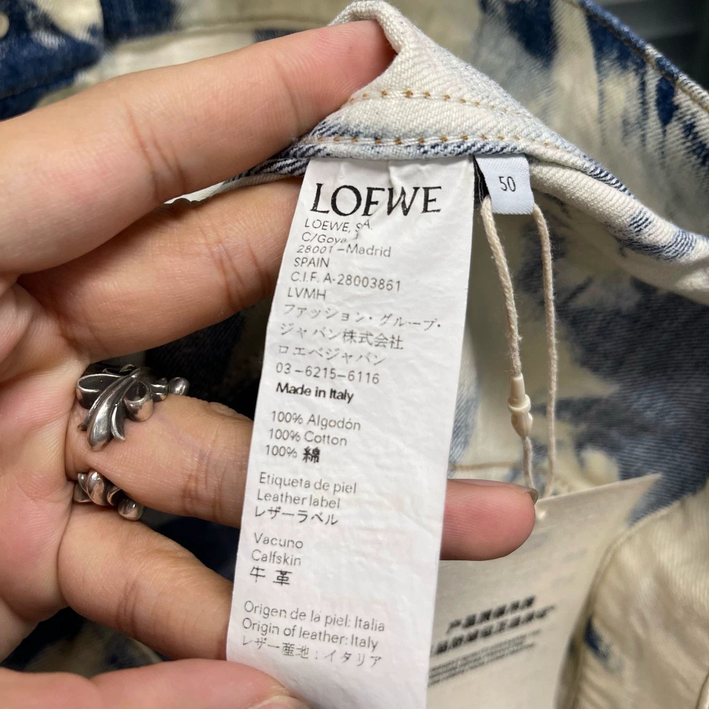 Loewe Loewe leather tag hem jacket 50 99 new #10475 Size US M / EU 48-50 / 2 - 4 Thumbnail