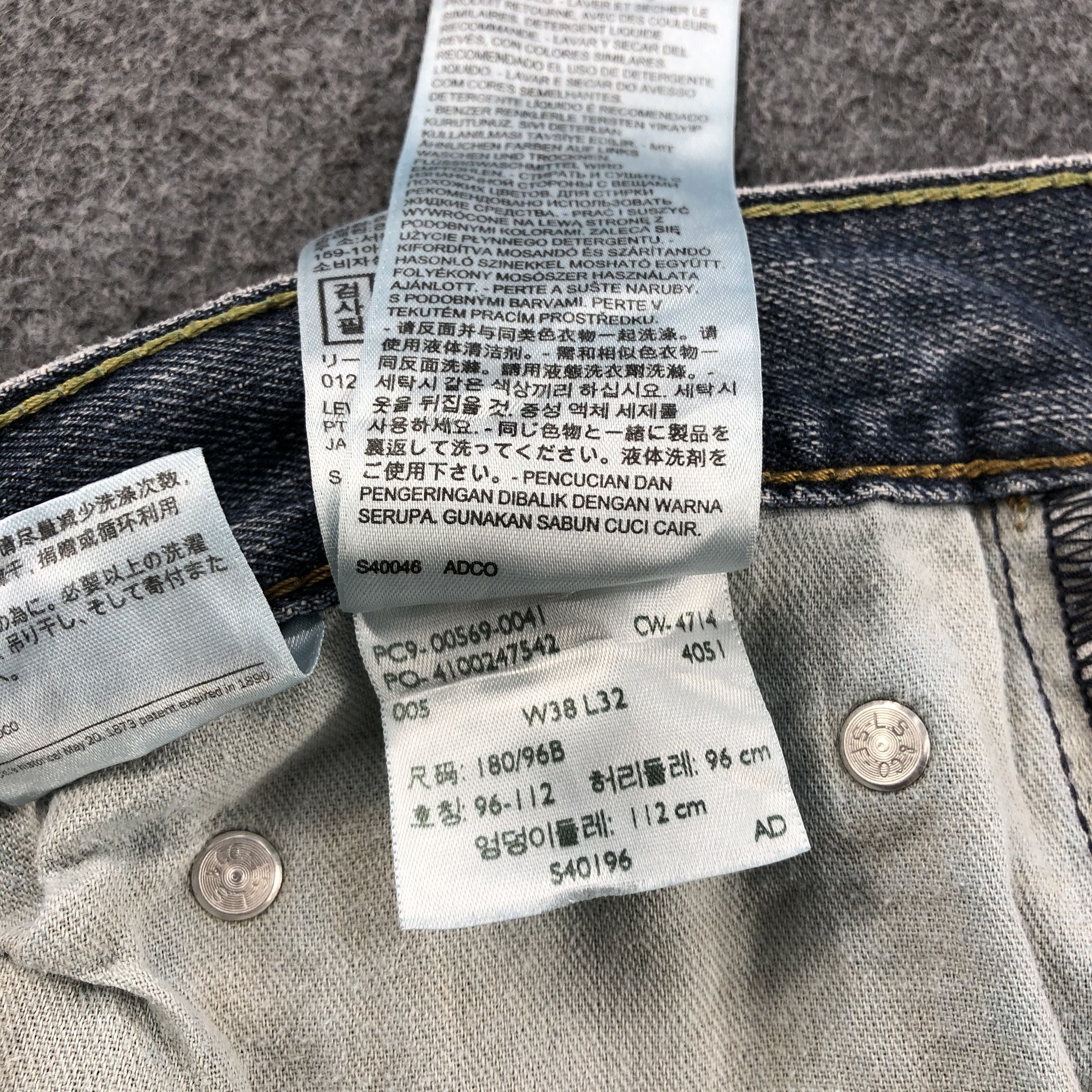 Levi's × Vintage Vintage Levis 569 Painter Jeans-JM1321 Size US 39 - 13 Thumbnail
