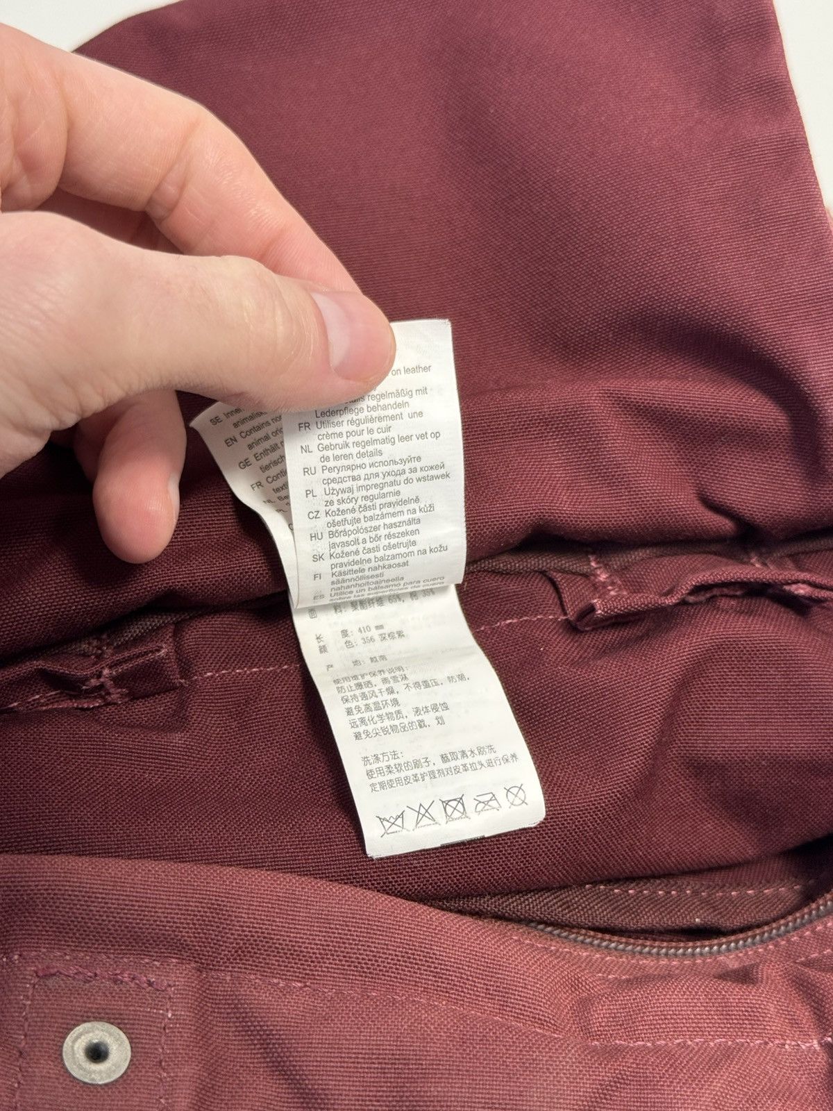 Fjallraven Fjallraven G-1000 Maroon Red Bag Totepack Shoulder Backpack Size ONE SIZE - 22 Thumbnail