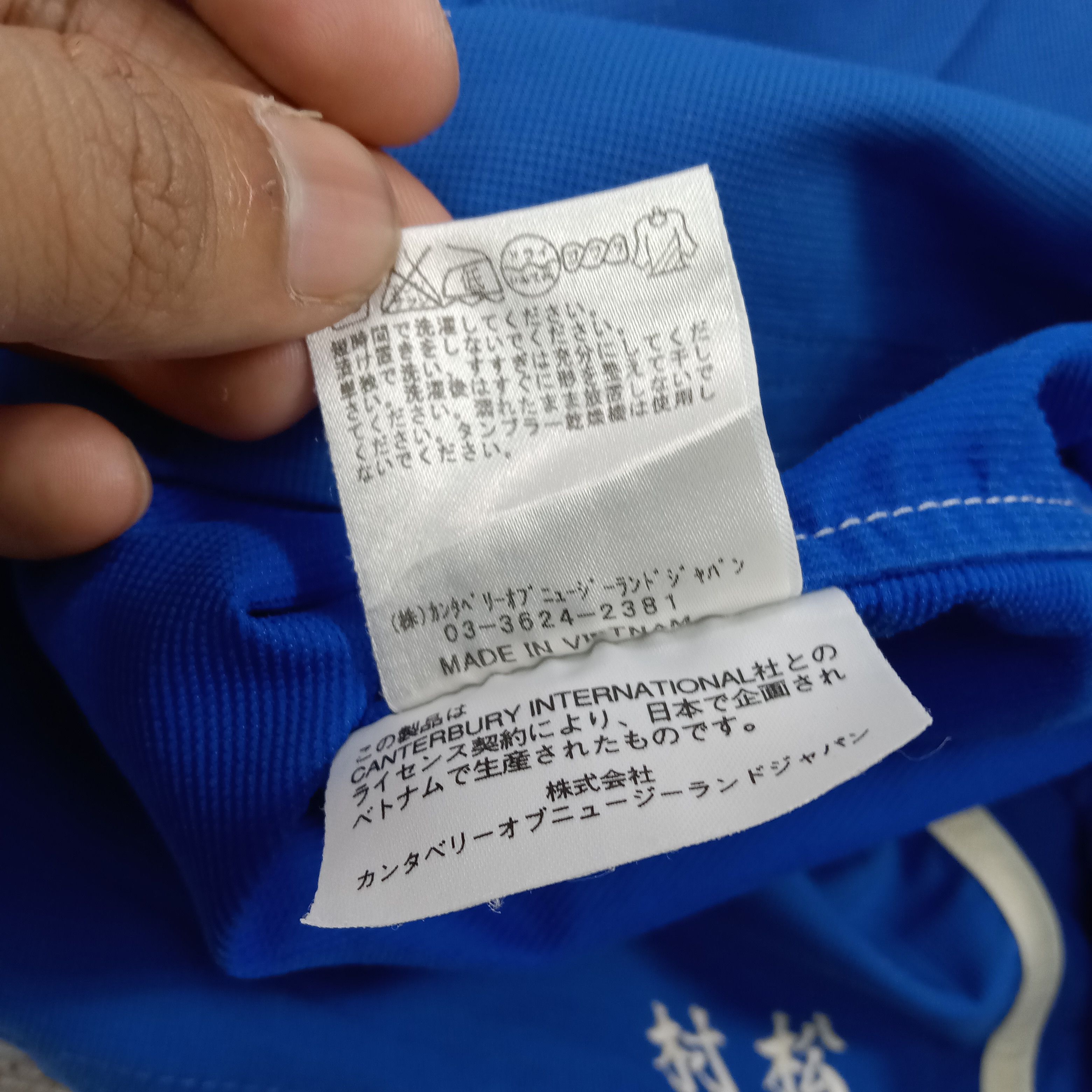 Canterbury of New Zealand Canterbury Of New Zealand Hokuryo Rugby Sweatshirt C277N5 Size US L / EU 52-54 / 3 - 9 Thumbnail