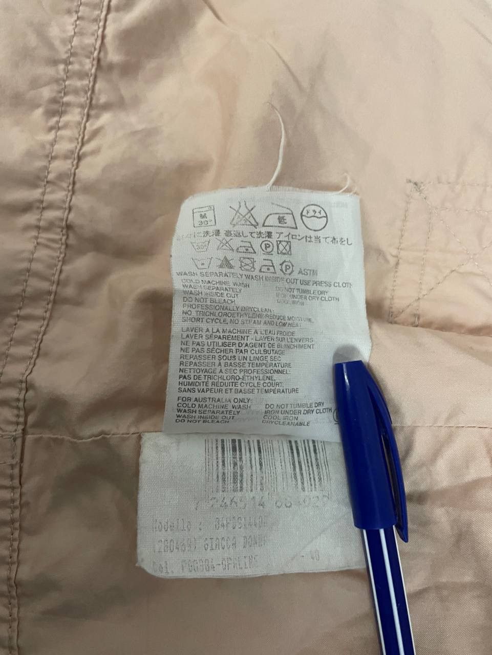 Prada Prada Pink Nylon Jacket Size S / US 4 / IT 40 - 23 Thumbnail