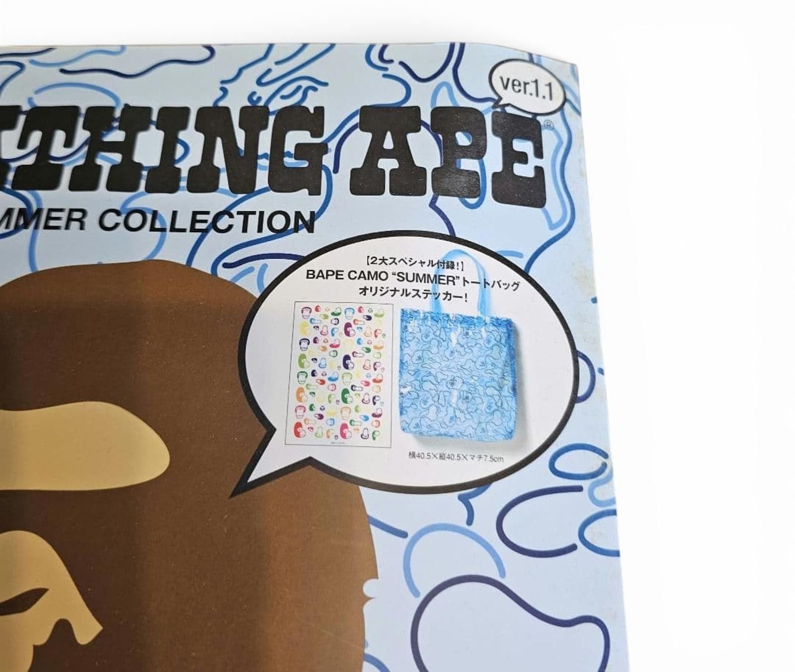 Other A Bathing Ape - 2006 Spring/Summer Collection Fashion and B2 Size ONE SIZE - 3 Thumbnail