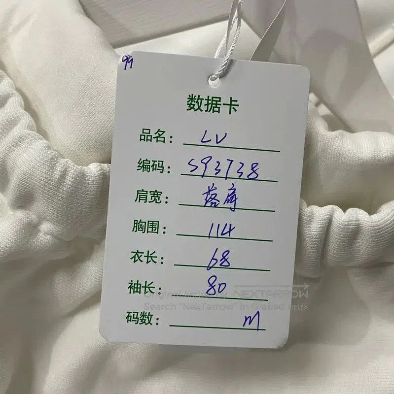 Louis Vuitton Louis Vuitton Color-Block Long Sleeve Hoodie . Size US M / EU 48-50 / 2 - 8 Thumbnail