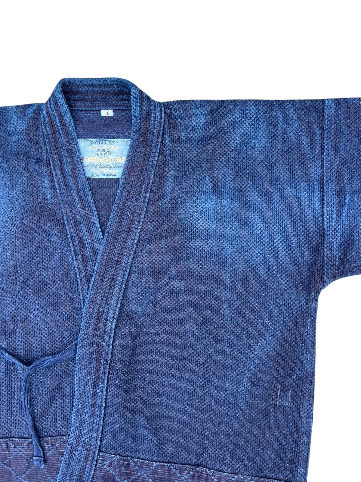 Indigo Vintage Faded Indigo Sashiko Kendo Jacket Size 3 Size US L / EU 52-54 / 3 - 8 Thumbnail